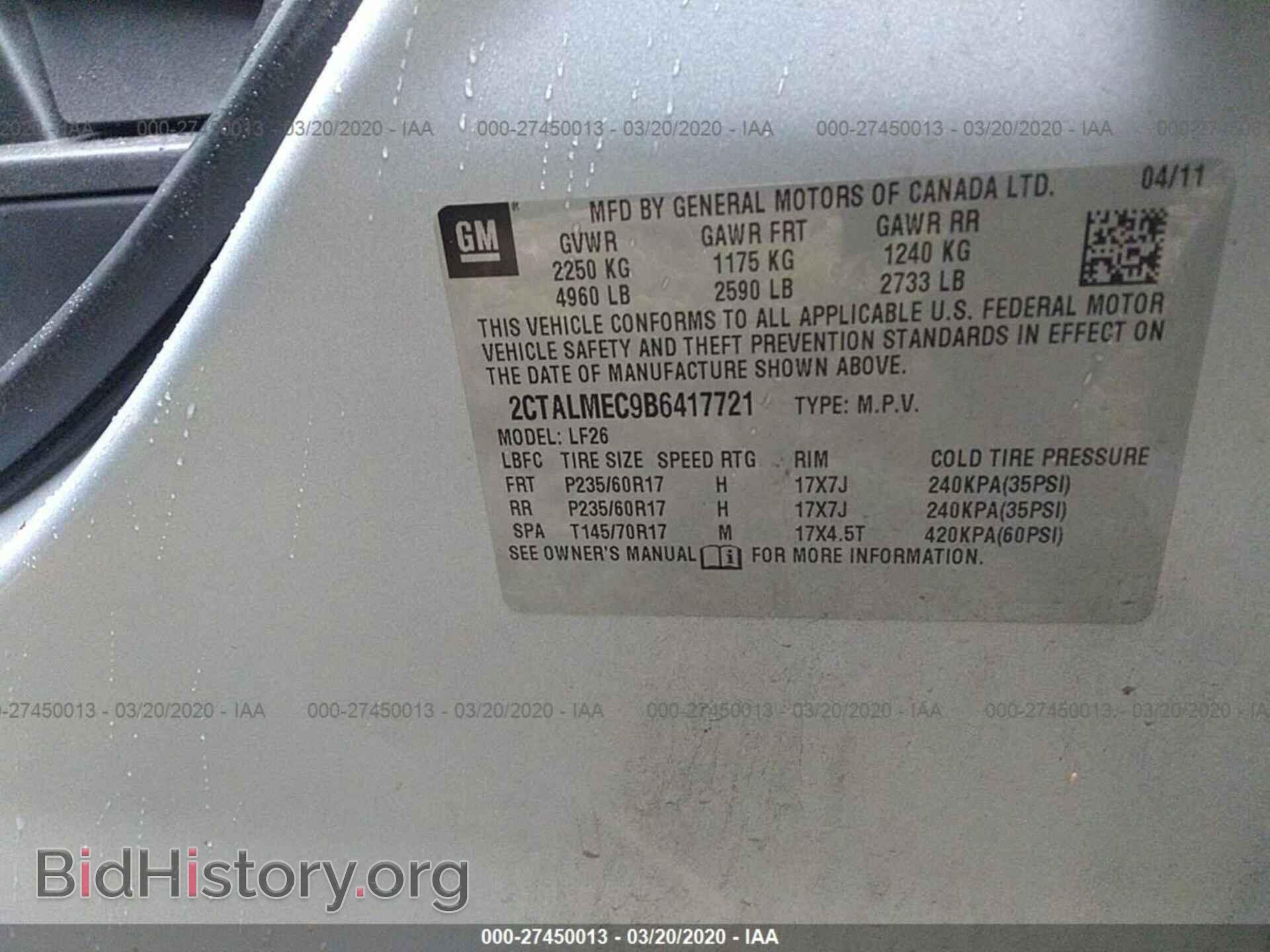 2011 GMC TERRAIN - VIN: 2CTALMEC9B6417721 - Photo 9