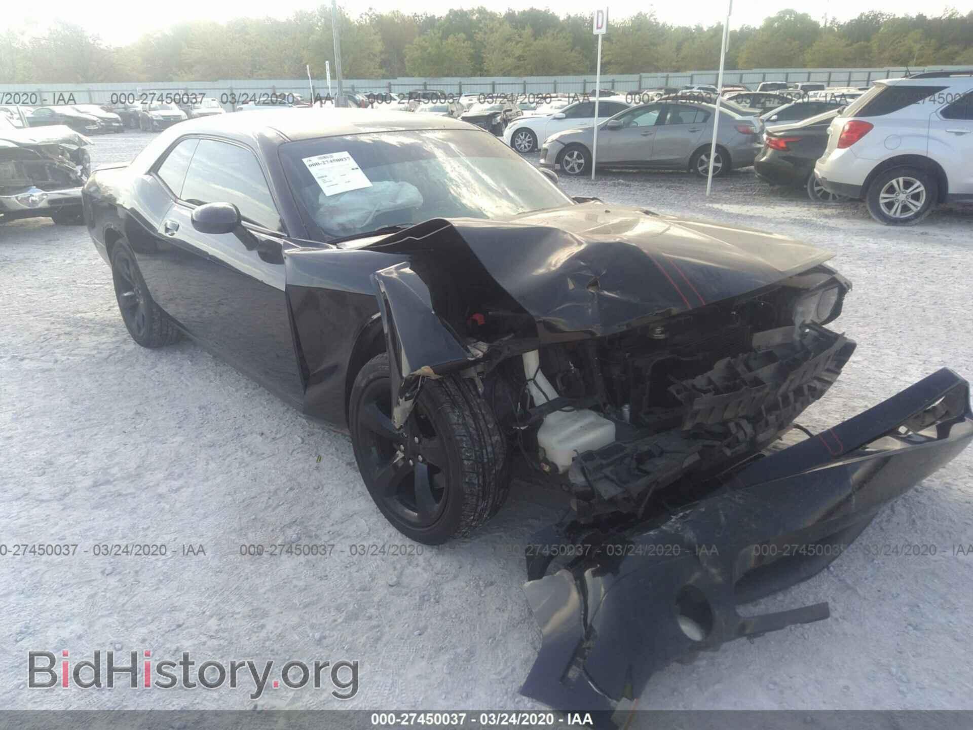Photo 2C3CDYBT7DH629039 - DODGE CHALLENGER 2013