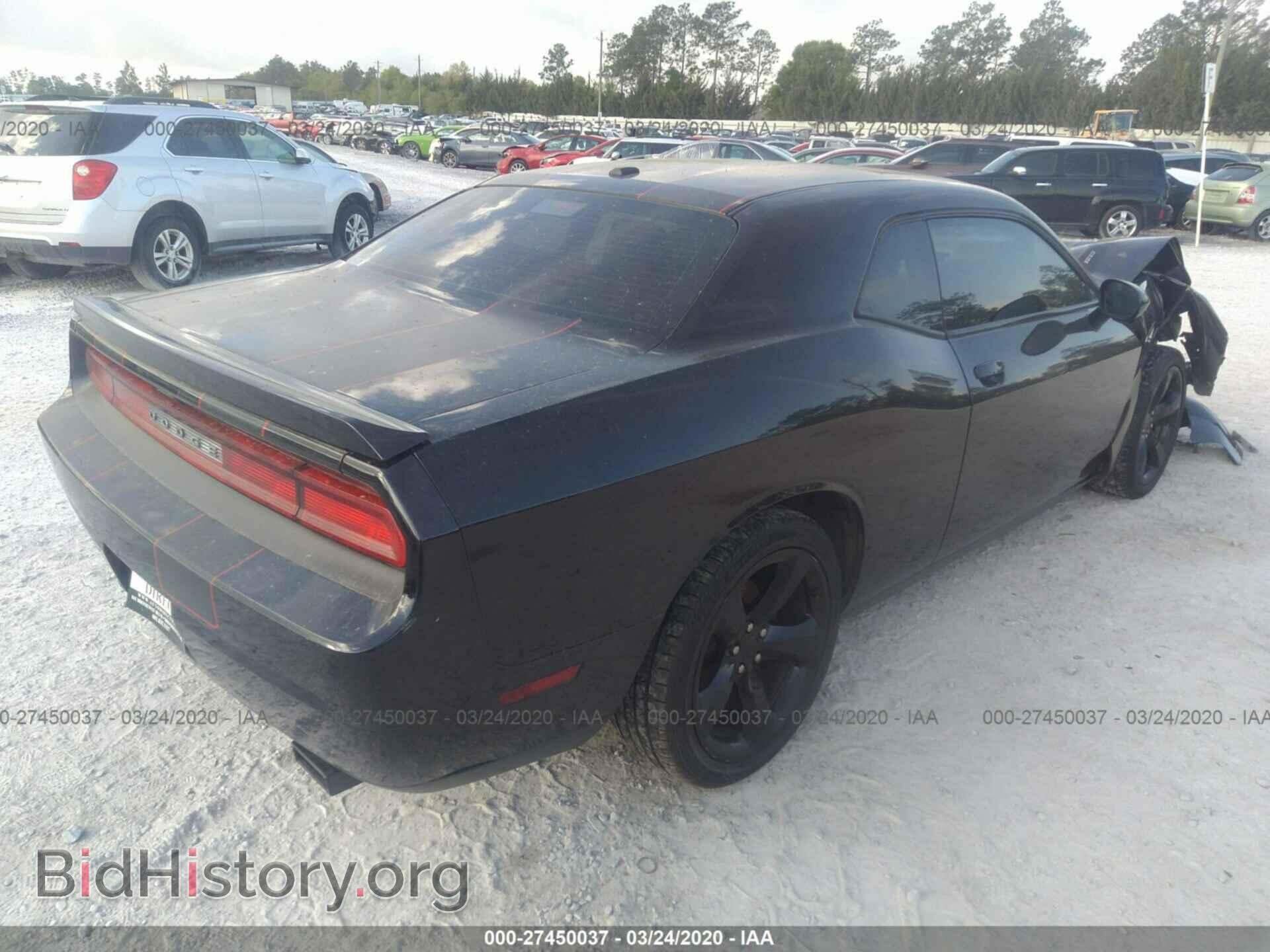 2013 DODGE CHALLENGER - VIN: 2C3CDYBT7DH629039 - Photo 4