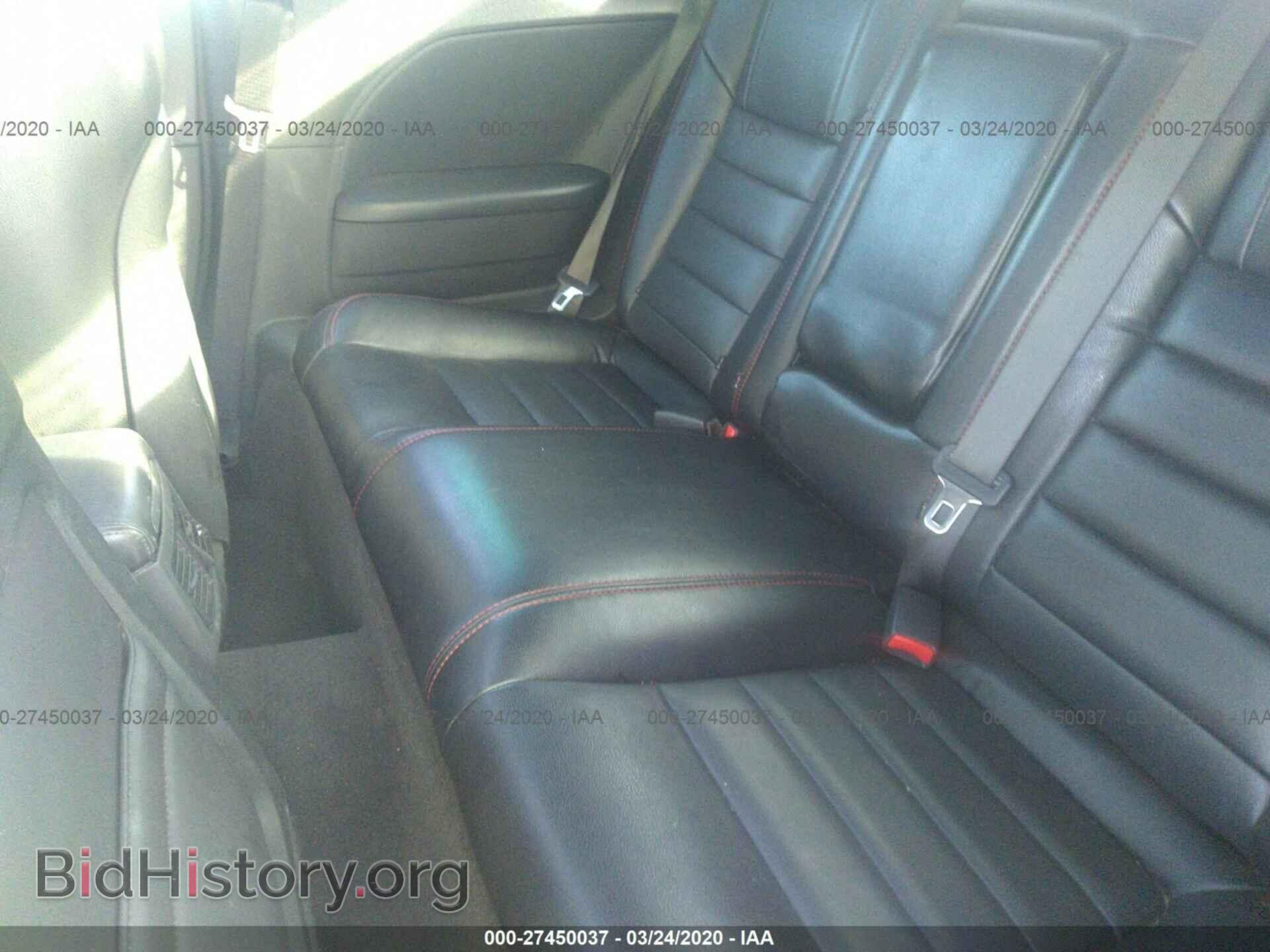 2013 DODGE CHALLENGER - VIN: 2C3CDYBT7DH629039 - Photo 8