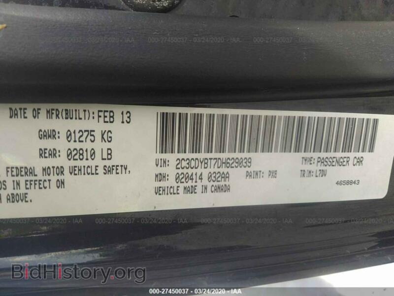 2013 Dodge CHALLENGER (VIN 2C3CDYBT7DH629039) — photo 9 of 11