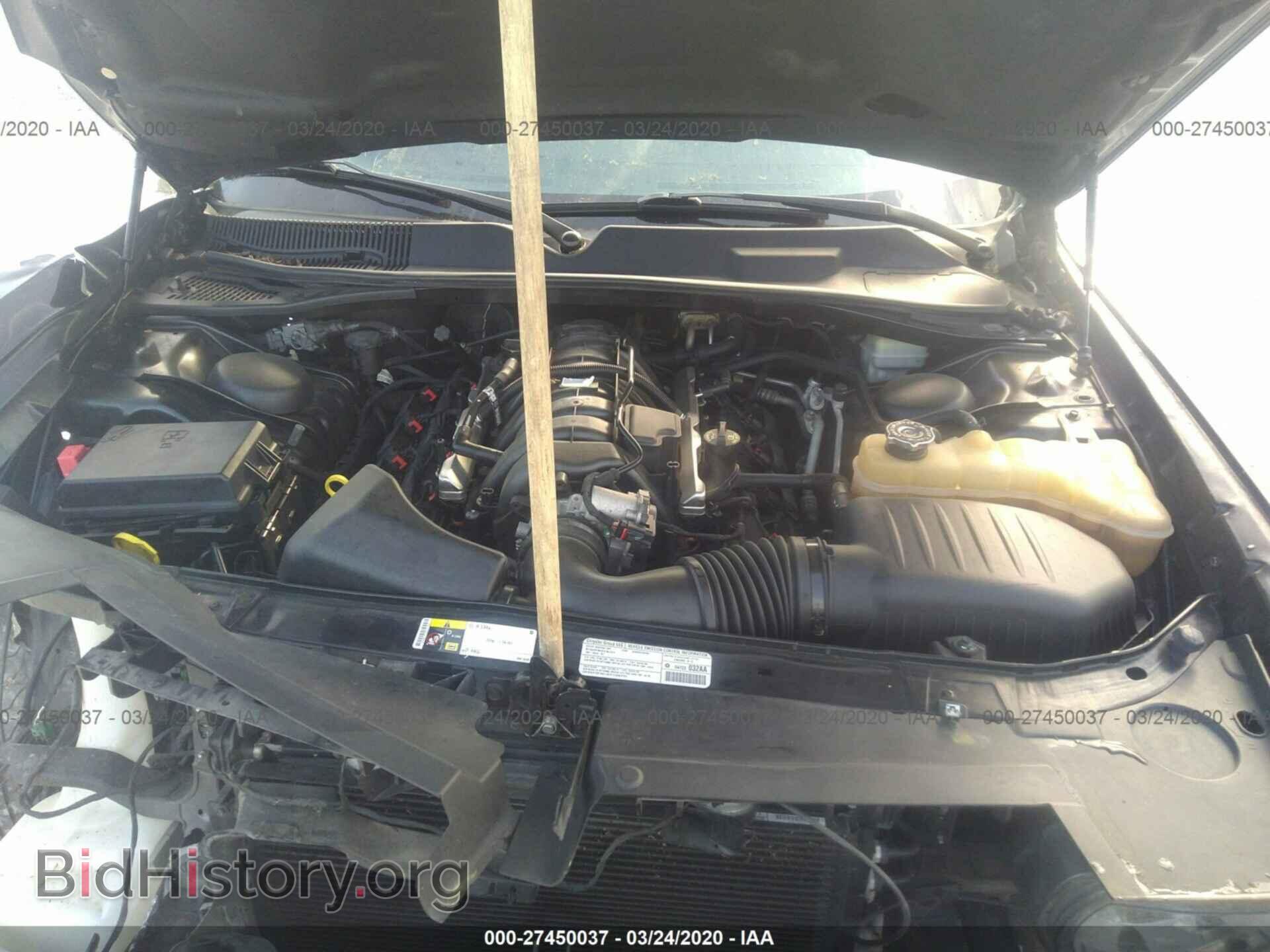 2013 DODGE CHALLENGER - VIN: 2C3CDYBT7DH629039 - Photo 10