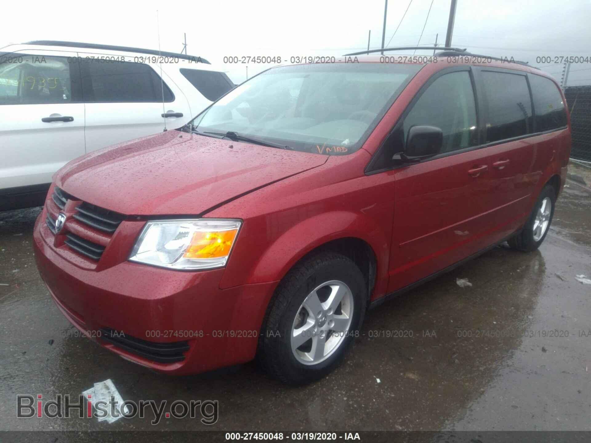 2010 DODGE GRAND CARAVAN - VIN: 2D4RN4DE8AR197337 - Фото 2