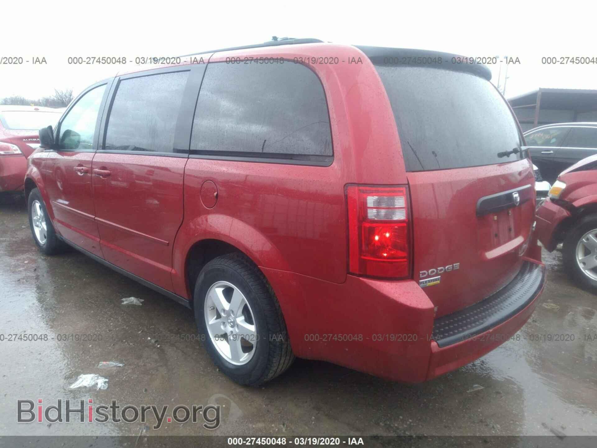 2010 DODGE GRAND CARAVAN - VIN: 2D4RN4DE8AR197337 - Фото 3