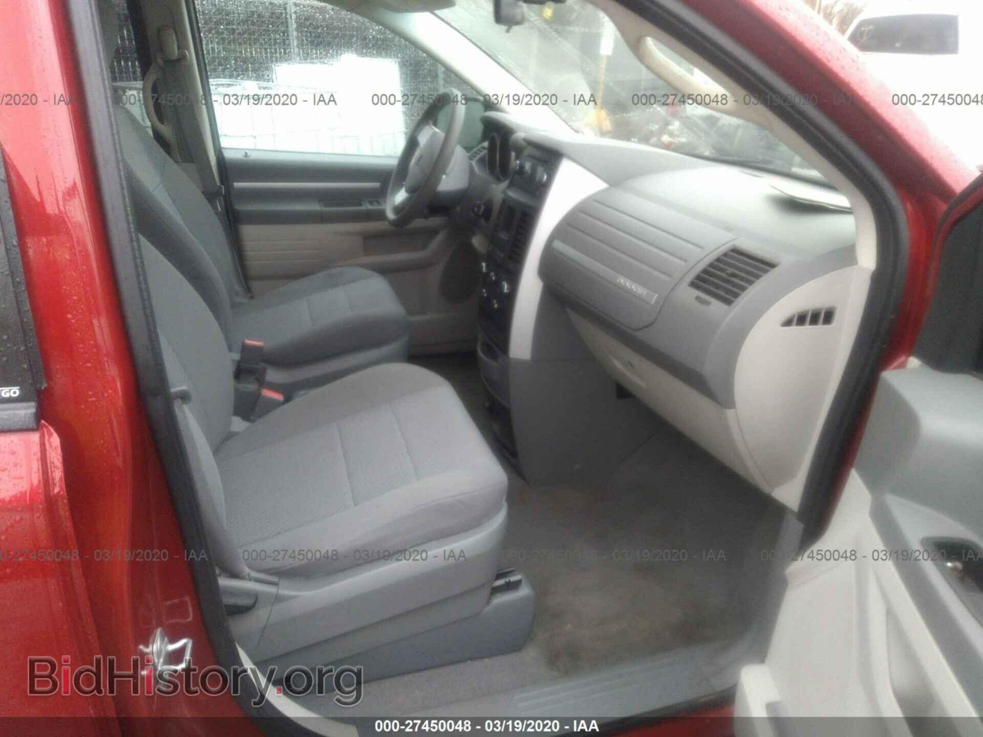 2010 DODGE GRAND CARAVAN - VIN: 2D4RN4DE8AR197337 - Фото 5