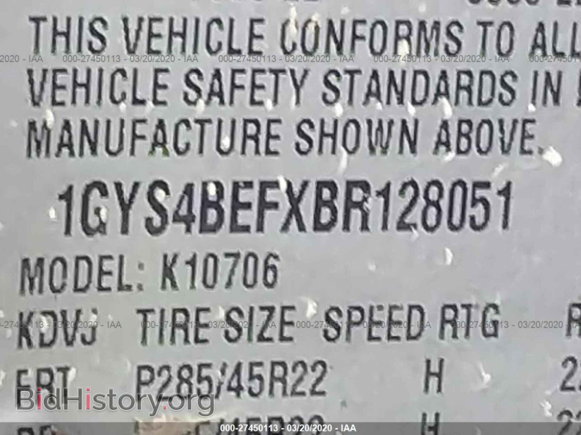 2011 CADILLAC ESCALADE - VIN: 1GYS4BEFXBR128051 - Фото 9