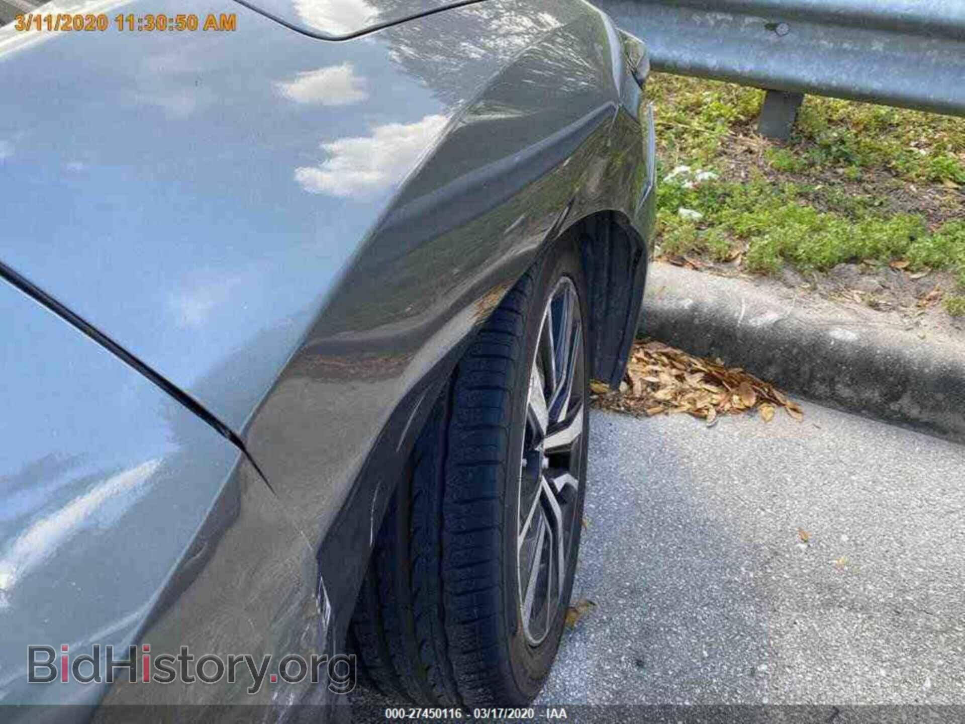 Фотография 1N4AA6AV2KC360506 - NISSAN MAXIMA 2019