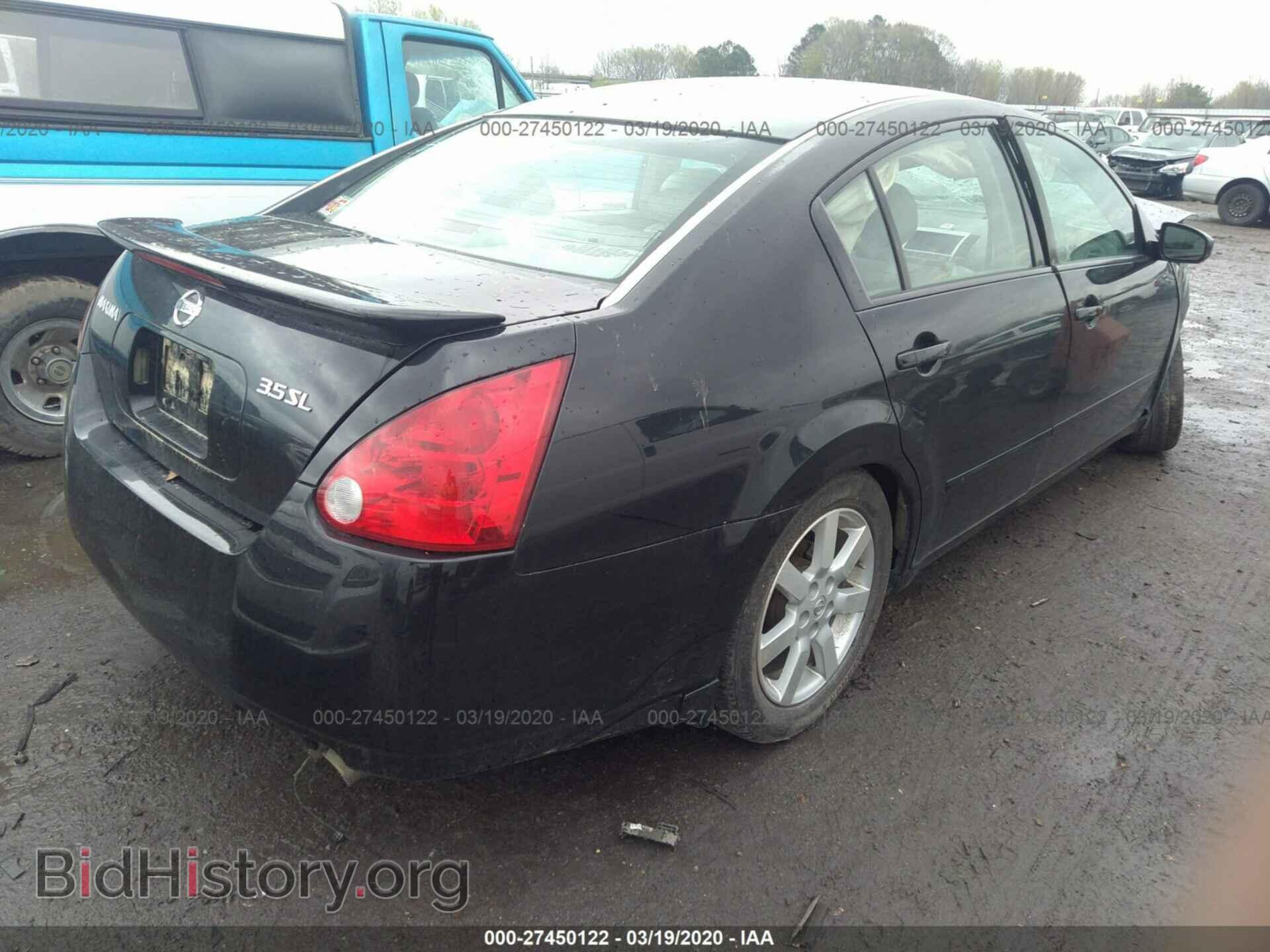 2006 NISSAN MAXIMA - VIN: 1N4BA41E06C859139 - Фото 4