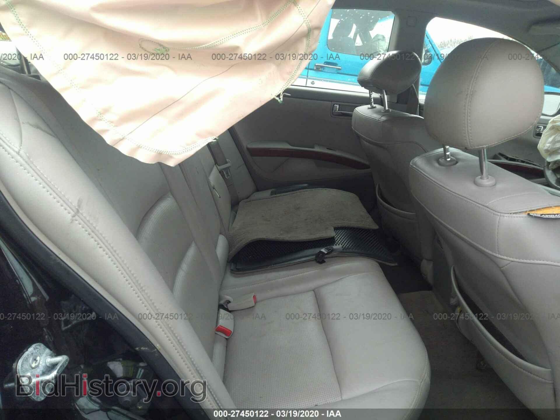 2006 NISSAN MAXIMA - VIN: 1N4BA41E06C859139 - Фото 8