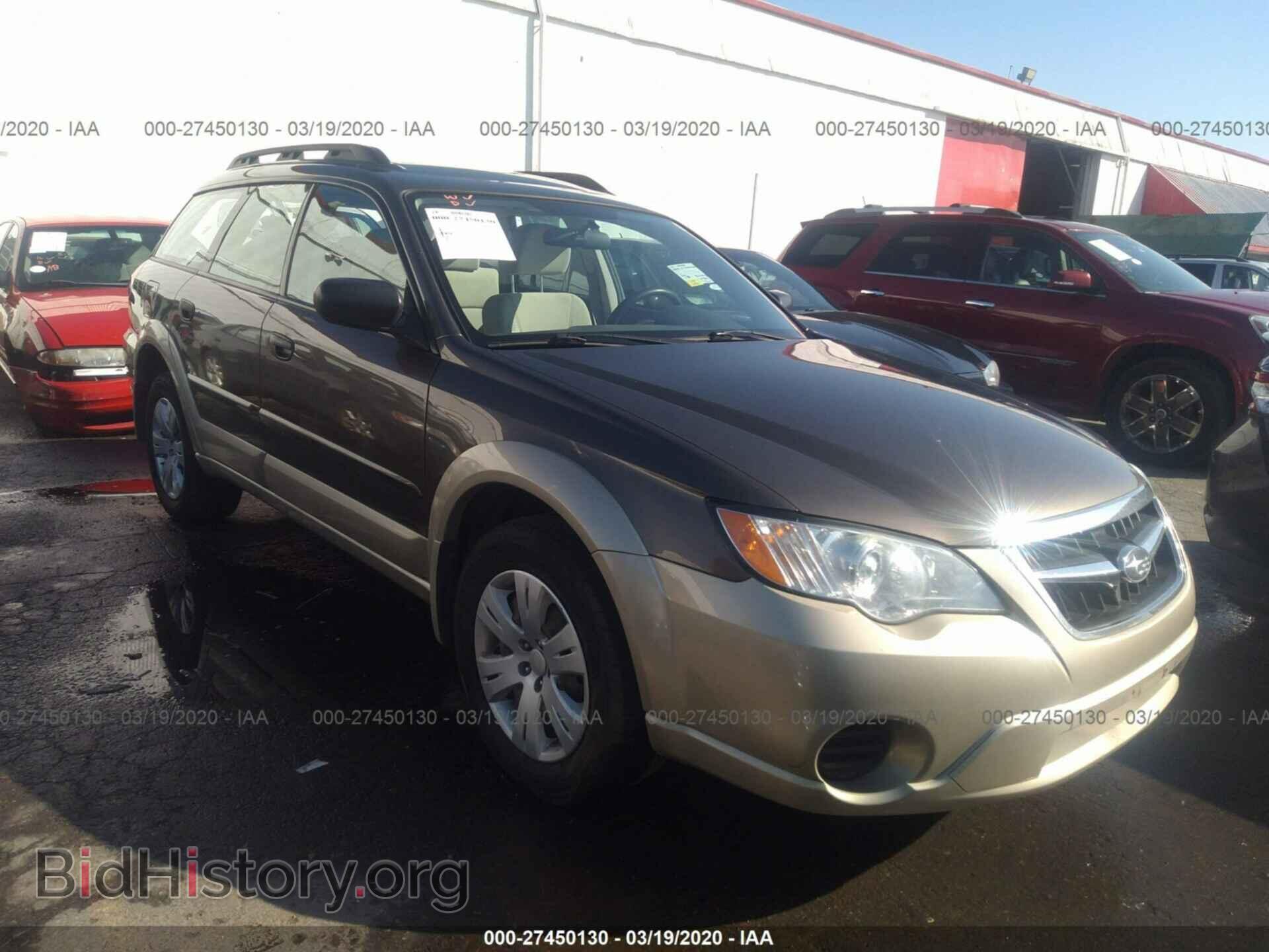 Photo 4S4BP60C687354041 - SUBARU OUTBACK 2008