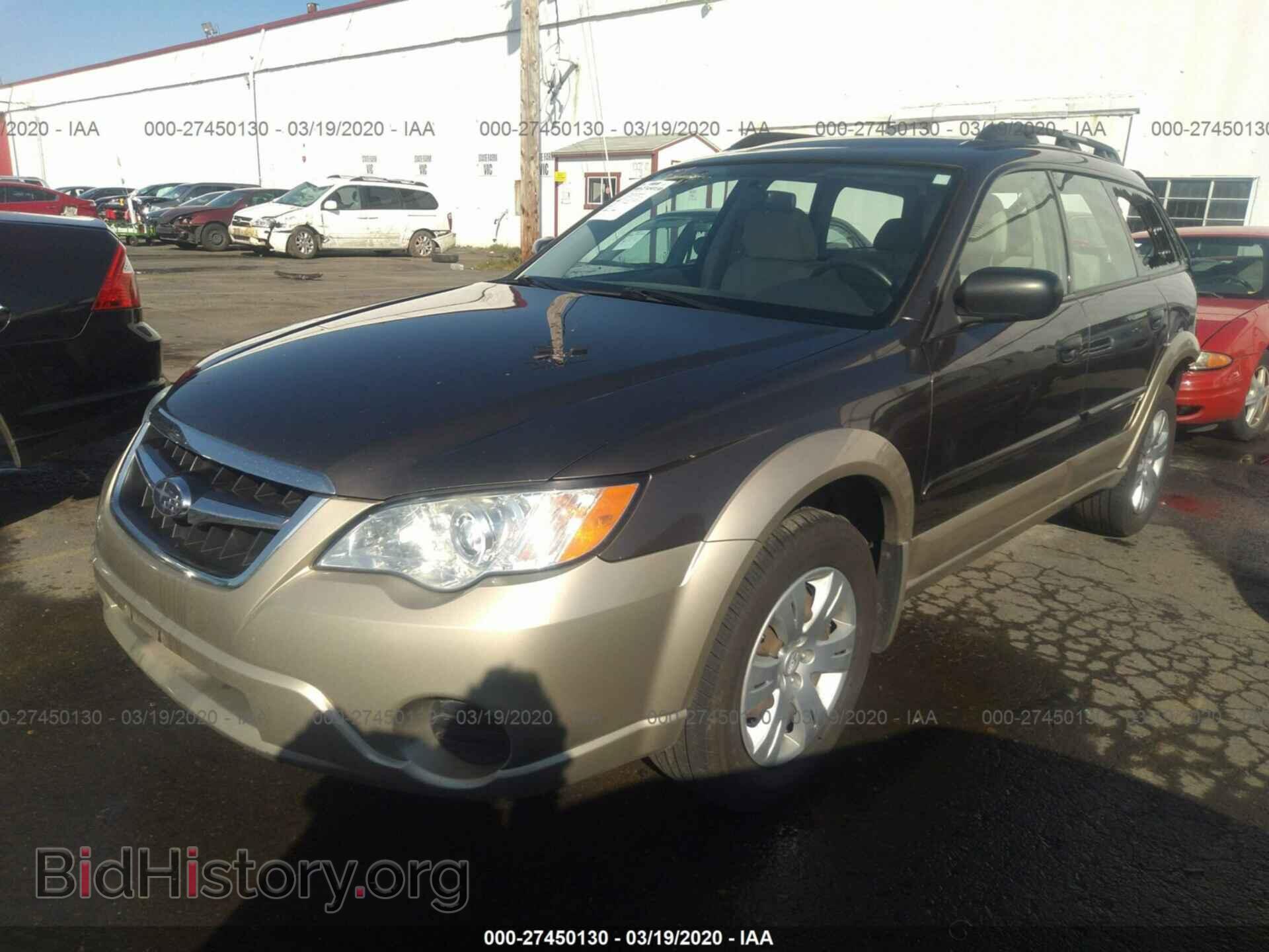 2008 SUBARU OUTBACK - VIN: 4S4BP60C687354041 - Фото 2