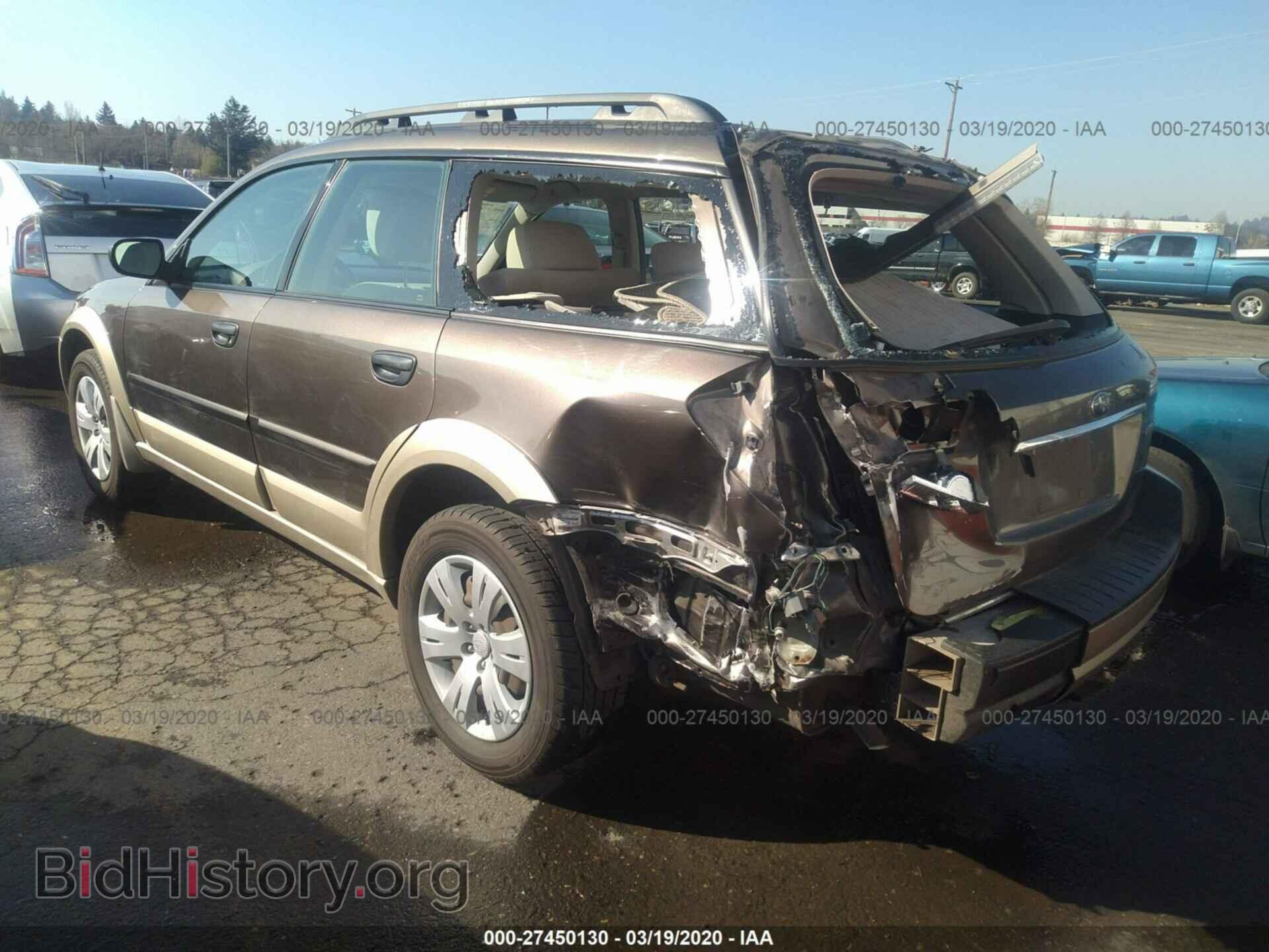 2008 SUBARU OUTBACK - VIN: 4S4BP60C687354041 - Фото 3