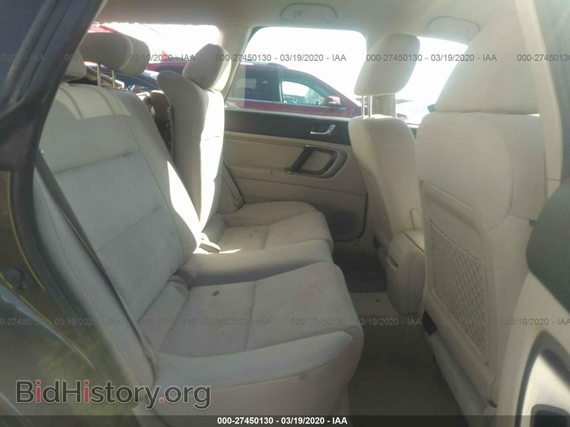 2008 SUBARU OUTBACK - VIN: 4S4BP60C687354041 - Фото 8