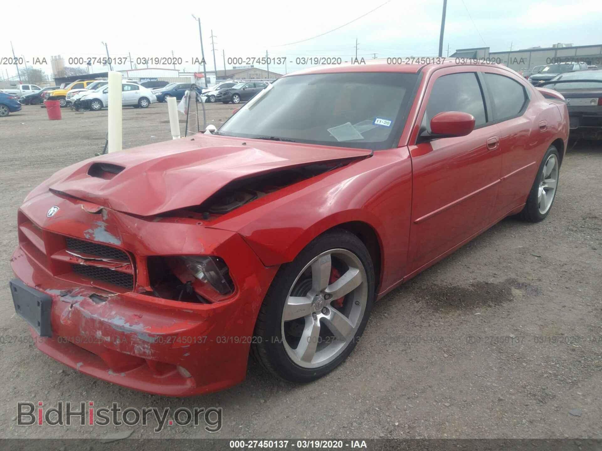 2007 DODGE CHARGER - VIN: 2B3LA73W07H878229 - Фото 2