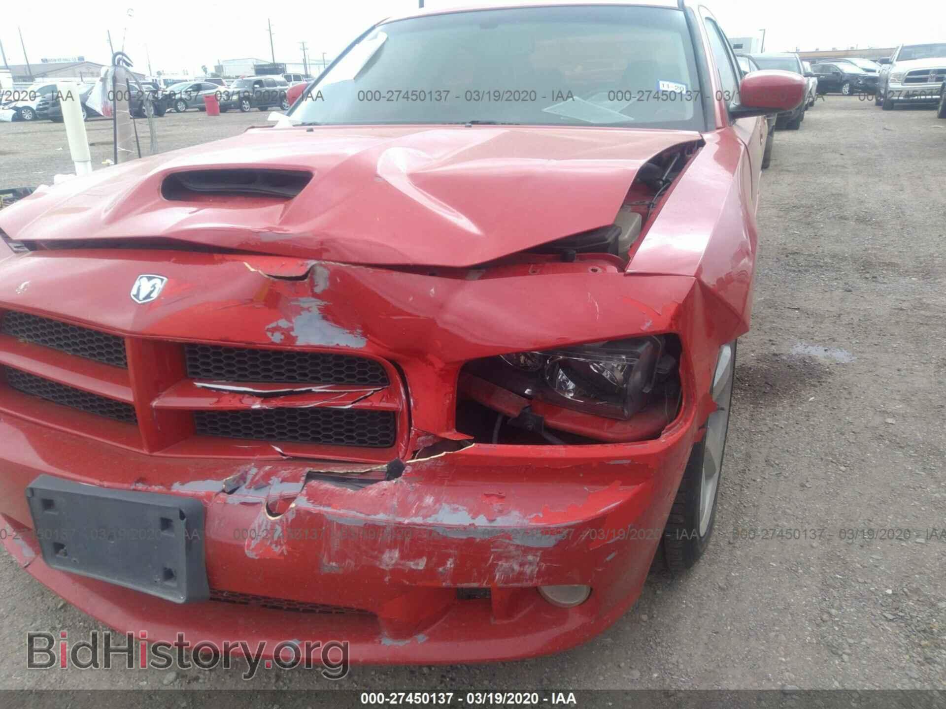 2007 DODGE CHARGER - VIN: 2B3LA73W07H878229 - Фото 6