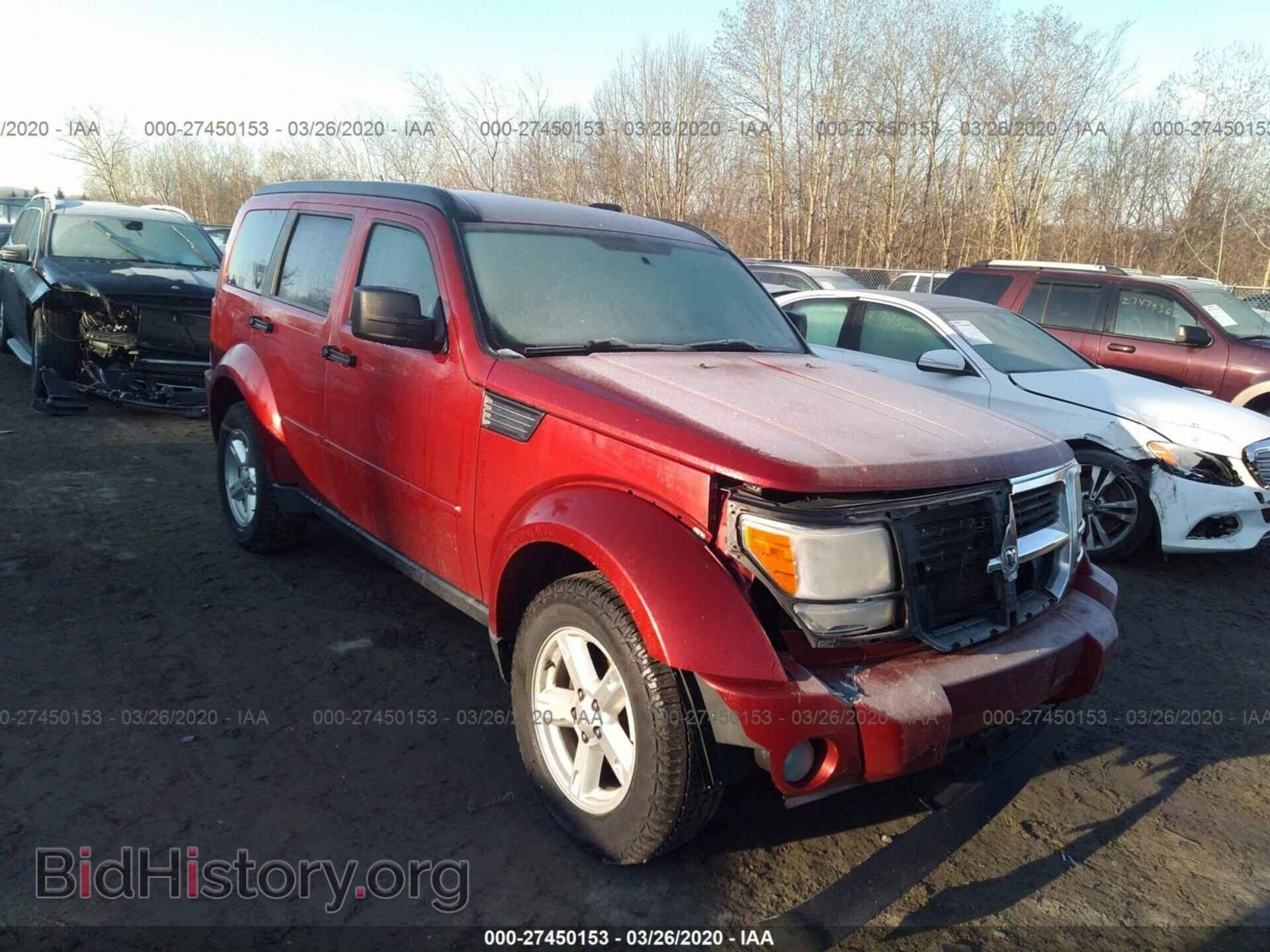 Фотография 1D8GU58K88W102176 - DODGE NITRO 2008