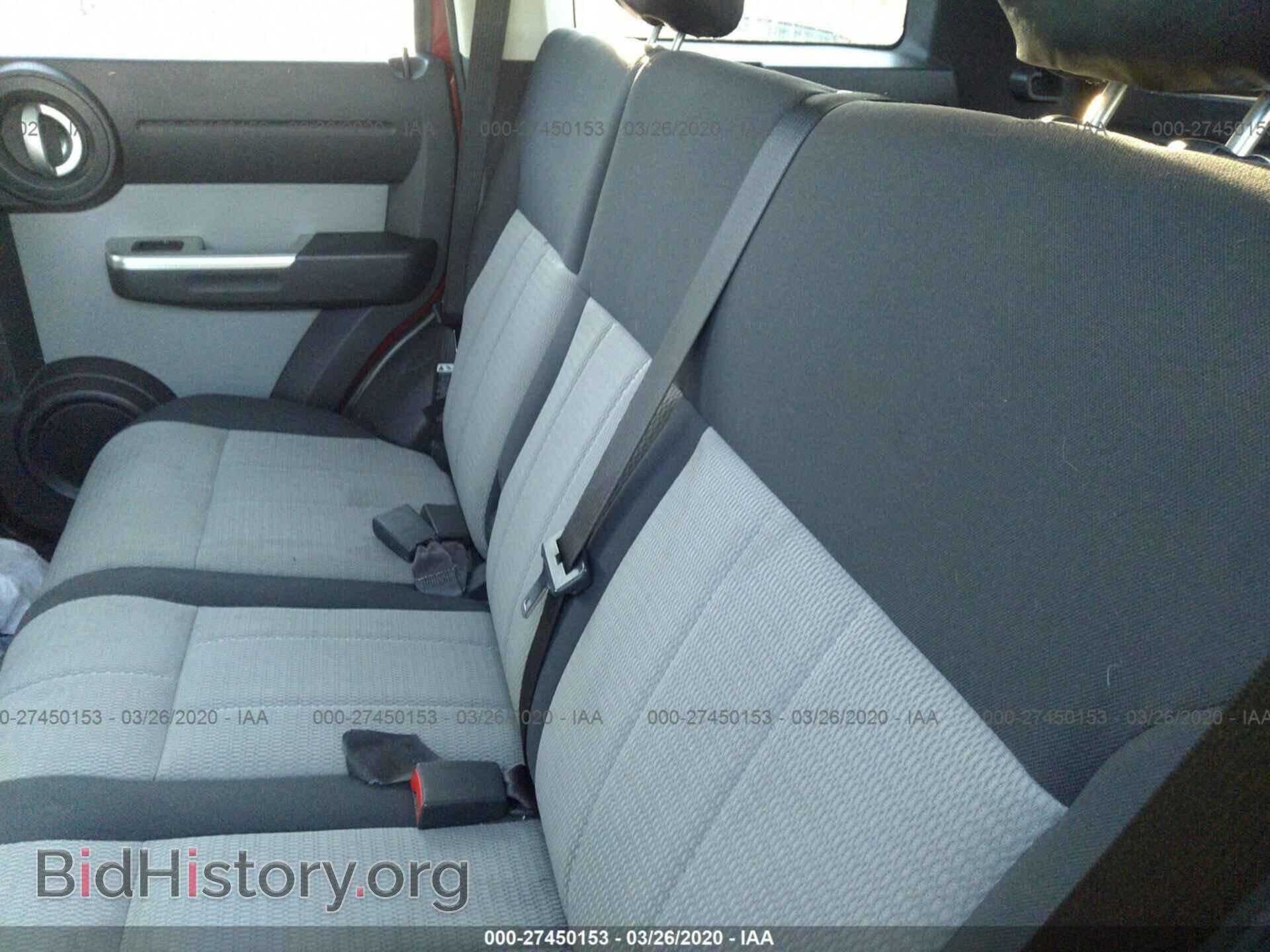 2008 DODGE NITRO - VIN: 1D8GU58K88W102176 - Фото 8