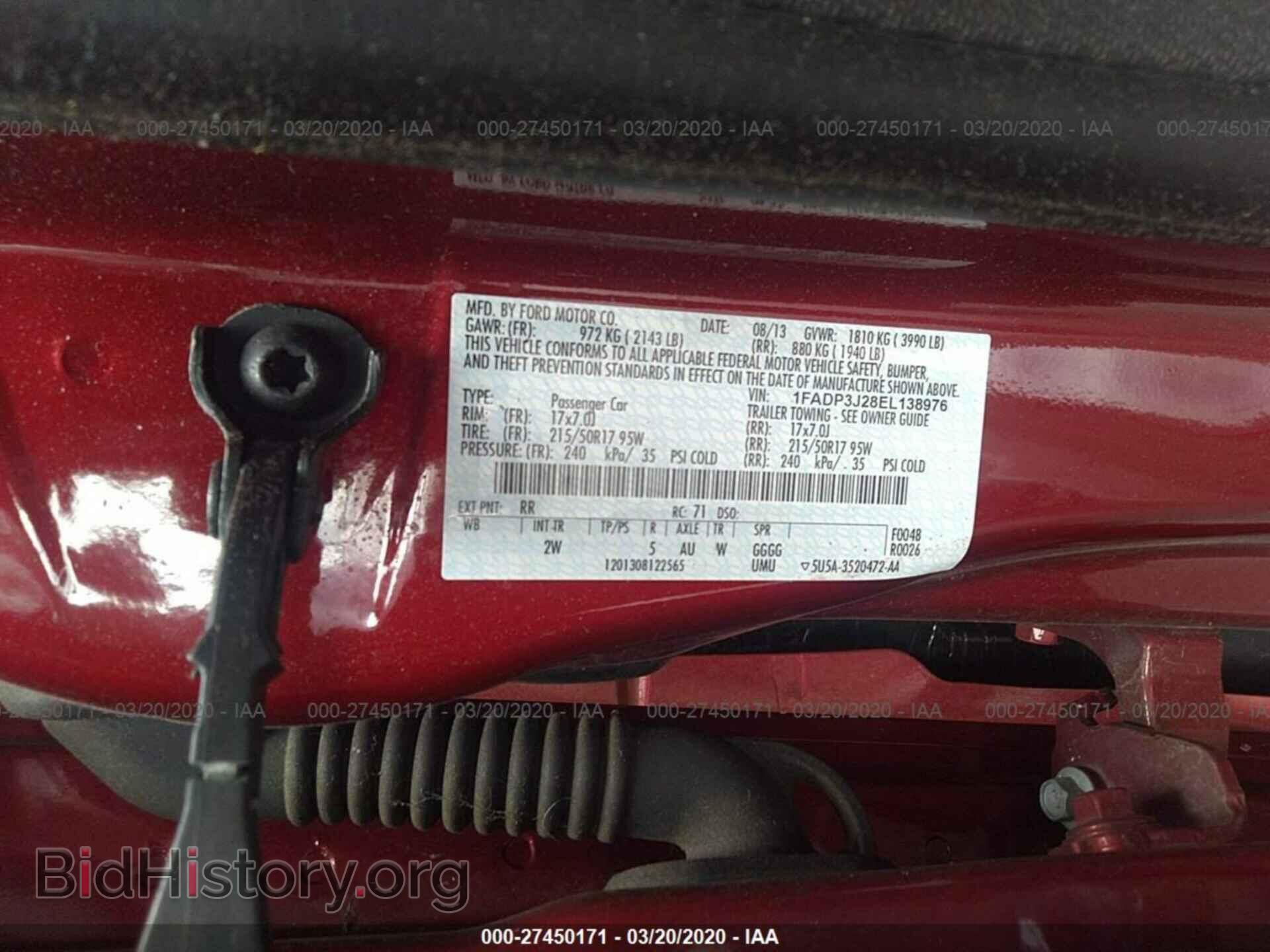 2014 FORD FOCUS - VIN: 1FADP3J28EL138976 - Фото 9