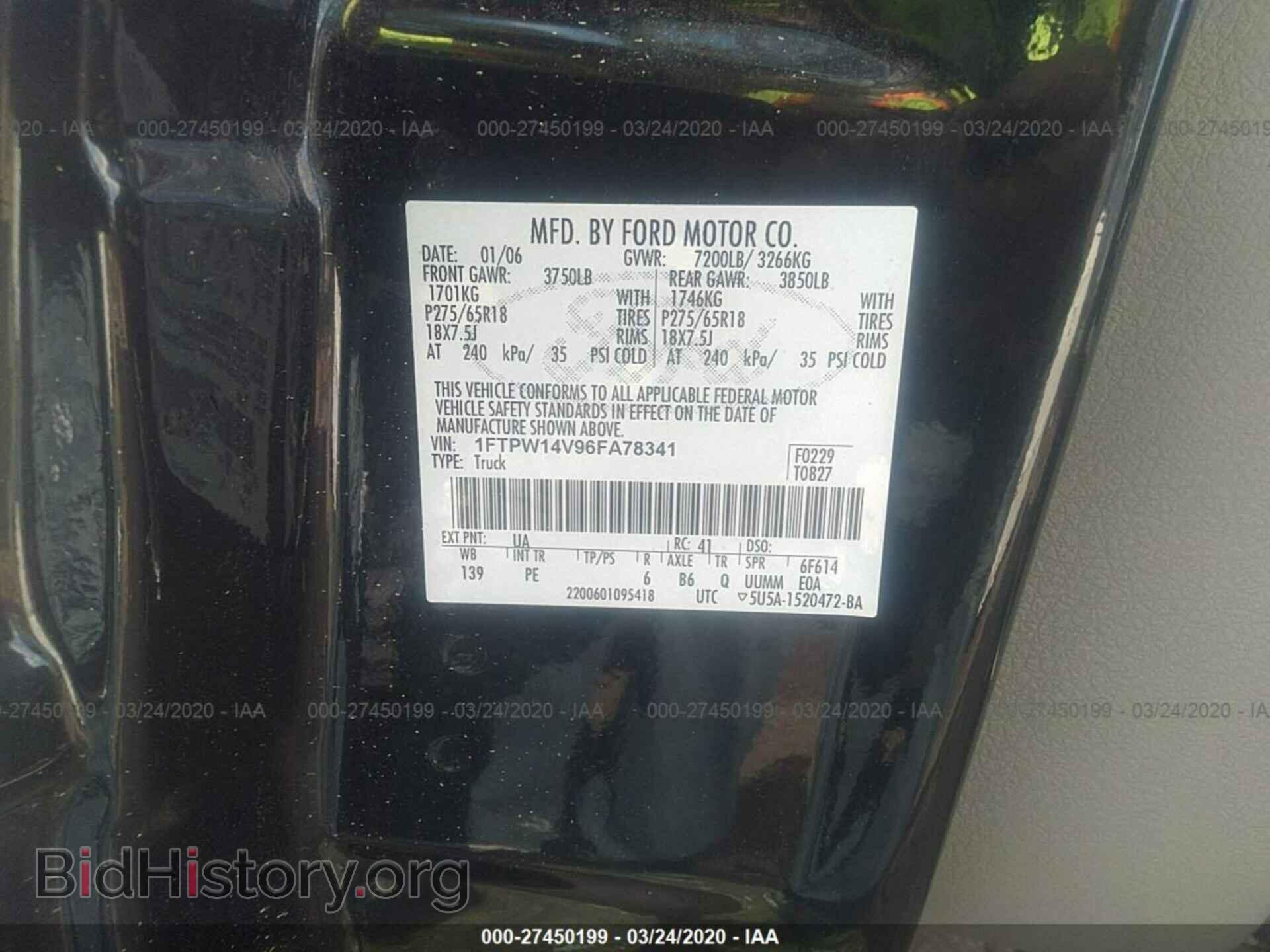 2006 FORD F150 - VIN: 1FTPW14V96FA78341 - Фото 9