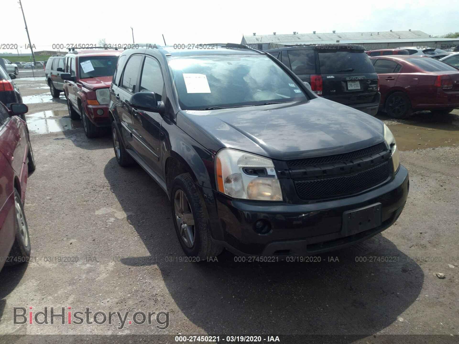 Фотография 2CNDL63FX96242967 - CHEVROLET EQUINOX 2009