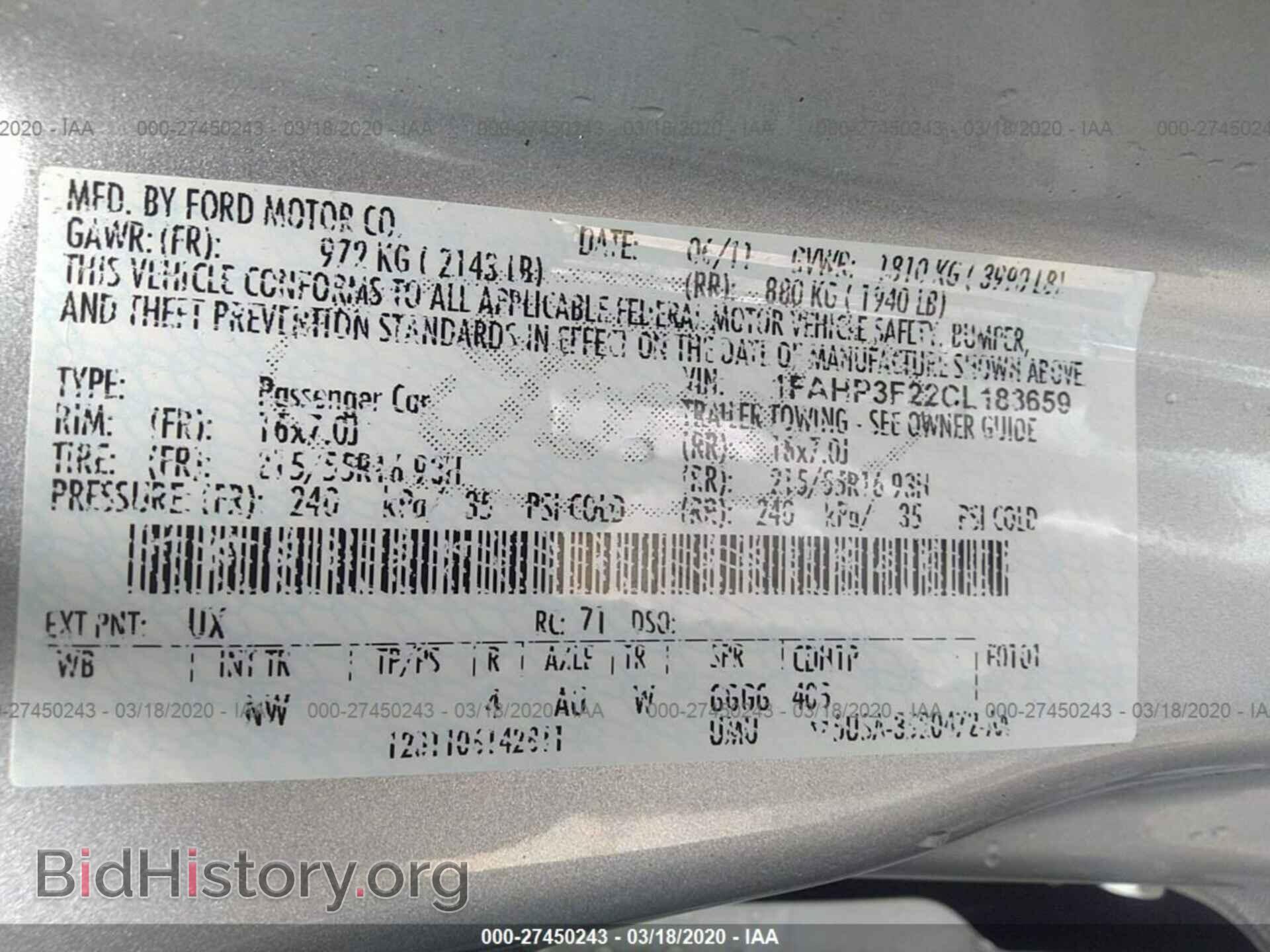 2012 FORD FOCUS - VIN: 1FAHP3F22CL183659 - Photo 9