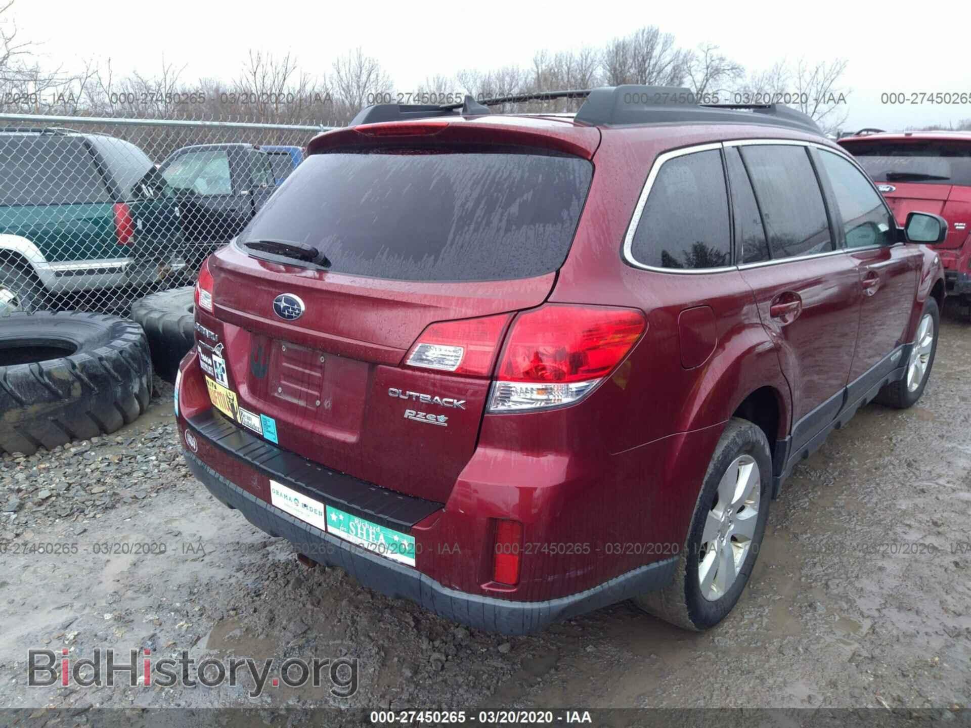 2011 SUBARU OUTBACK - VIN: 4S4BRBKC7B3390495 - Фото 4