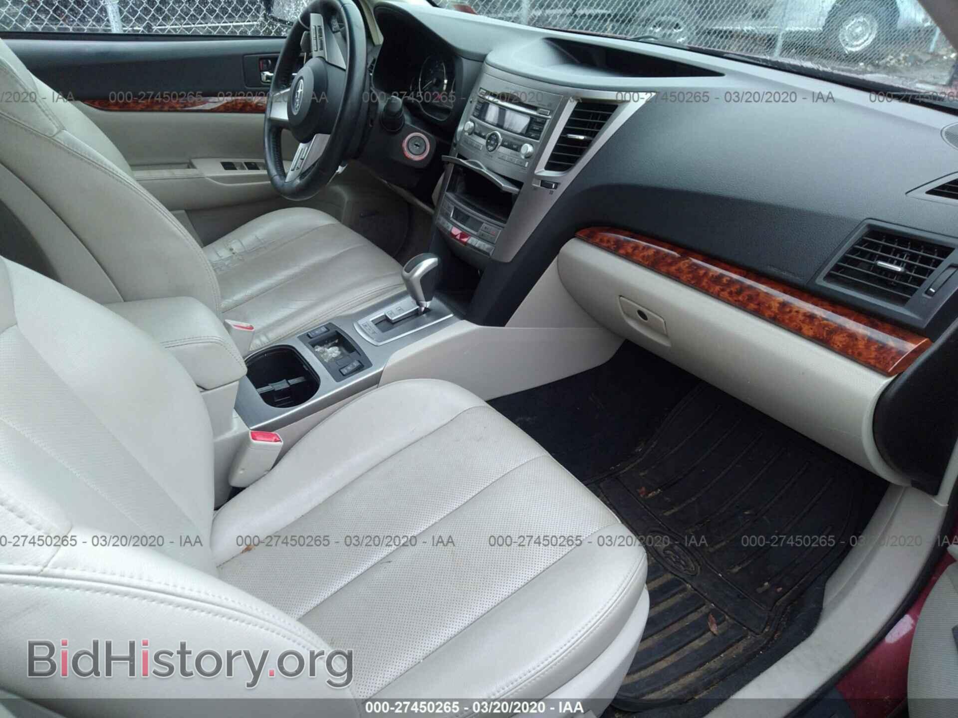 2011 SUBARU OUTBACK - VIN: 4S4BRBKC7B3390495 - Фото 5