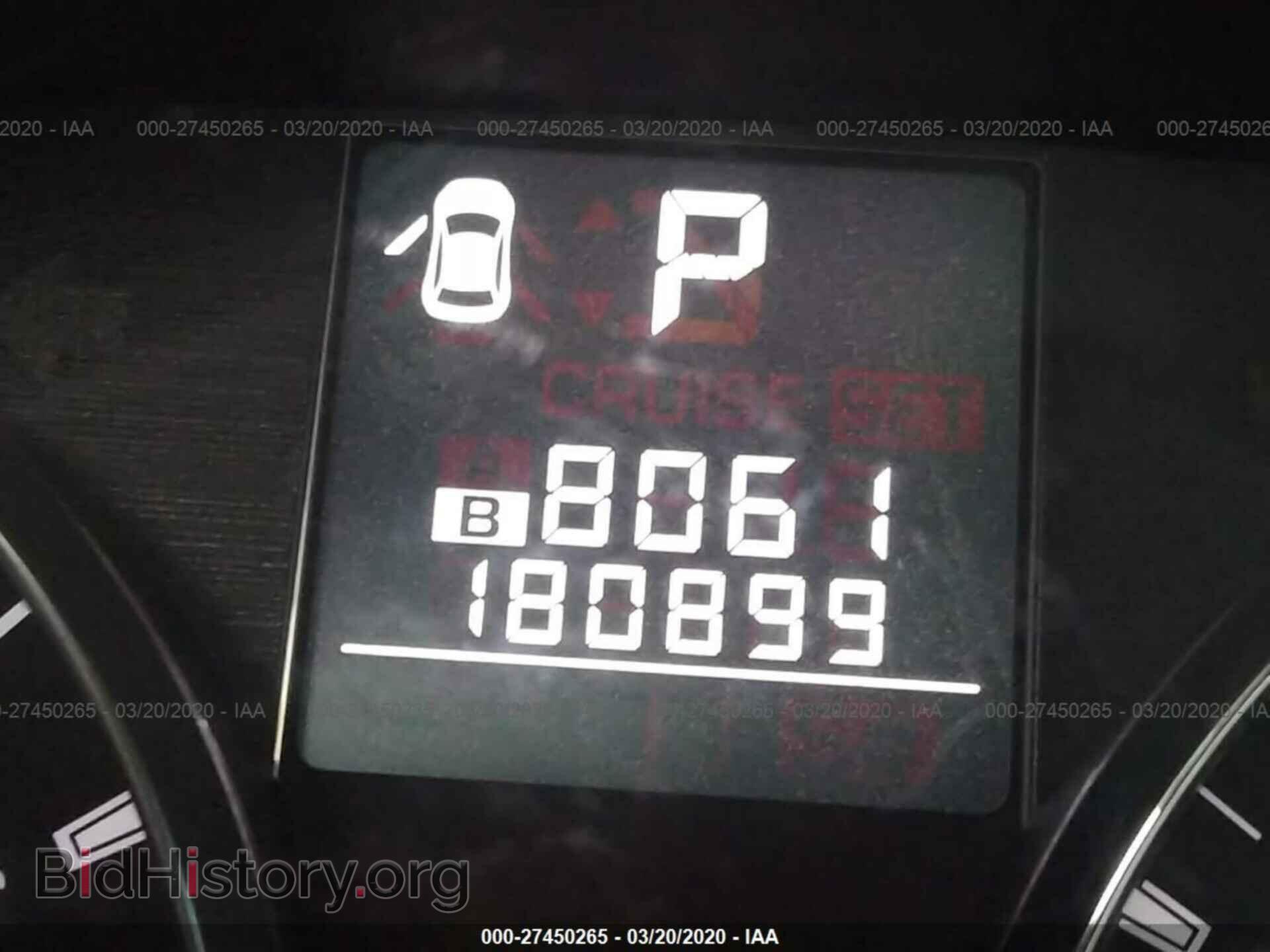 2011 SUBARU OUTBACK - VIN: 4S4BRBKC7B3390495 - Фото 7