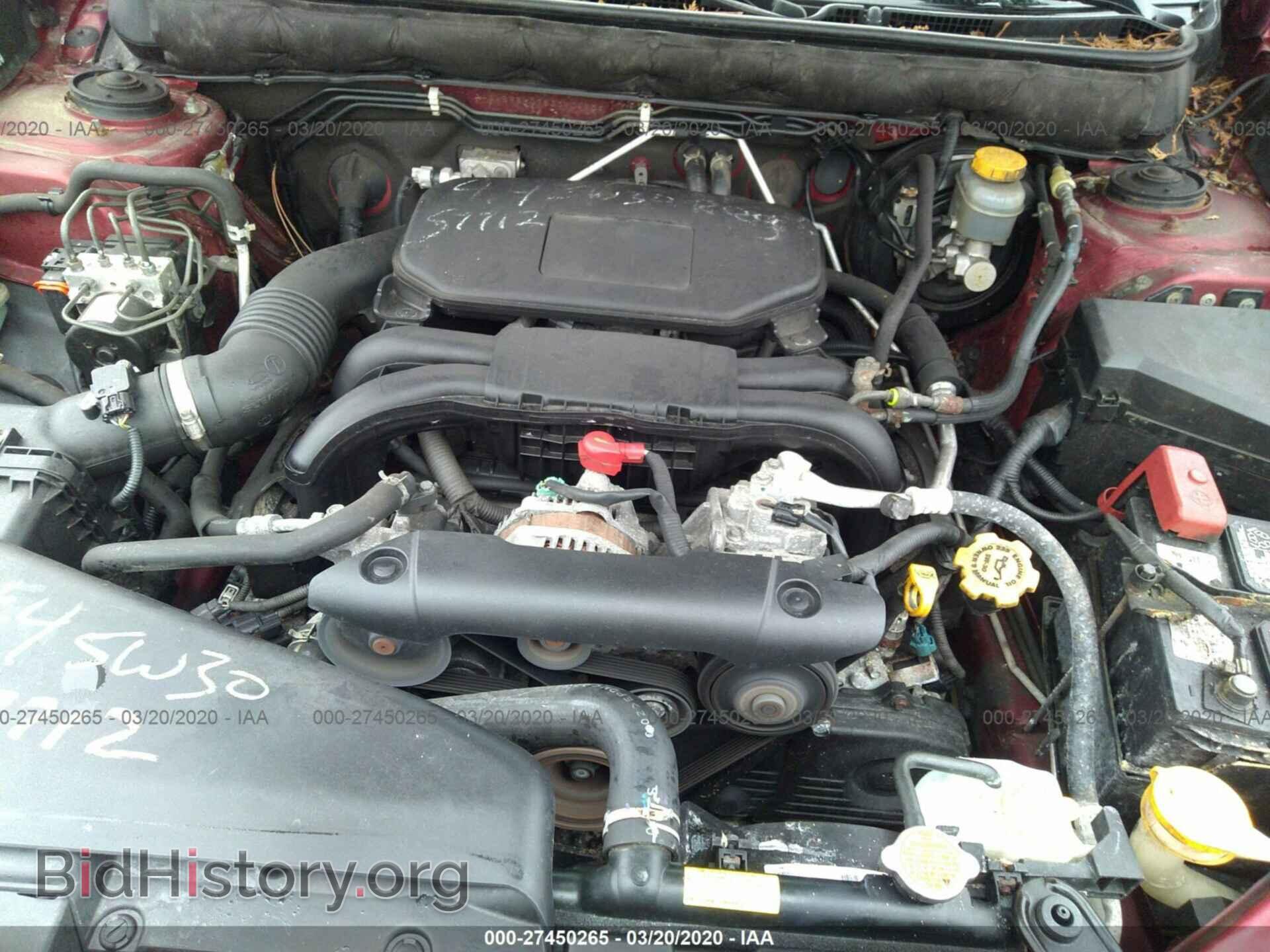 2011 SUBARU OUTBACK - VIN: 4S4BRBKC7B3390495 - Фото 10