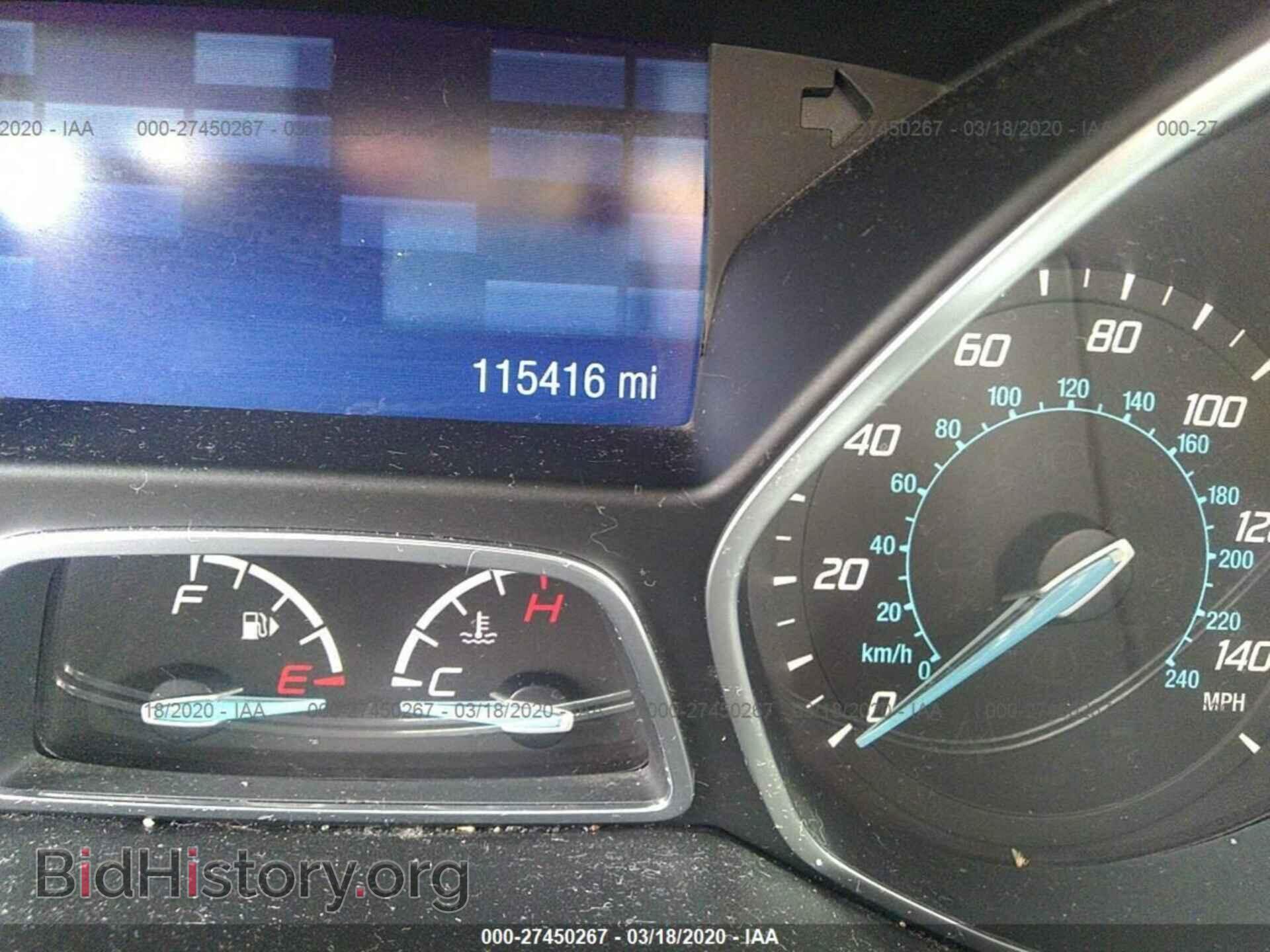 2014 FORD FOCUS - VIN: 1FADP3F28EL286263 - Фото 7