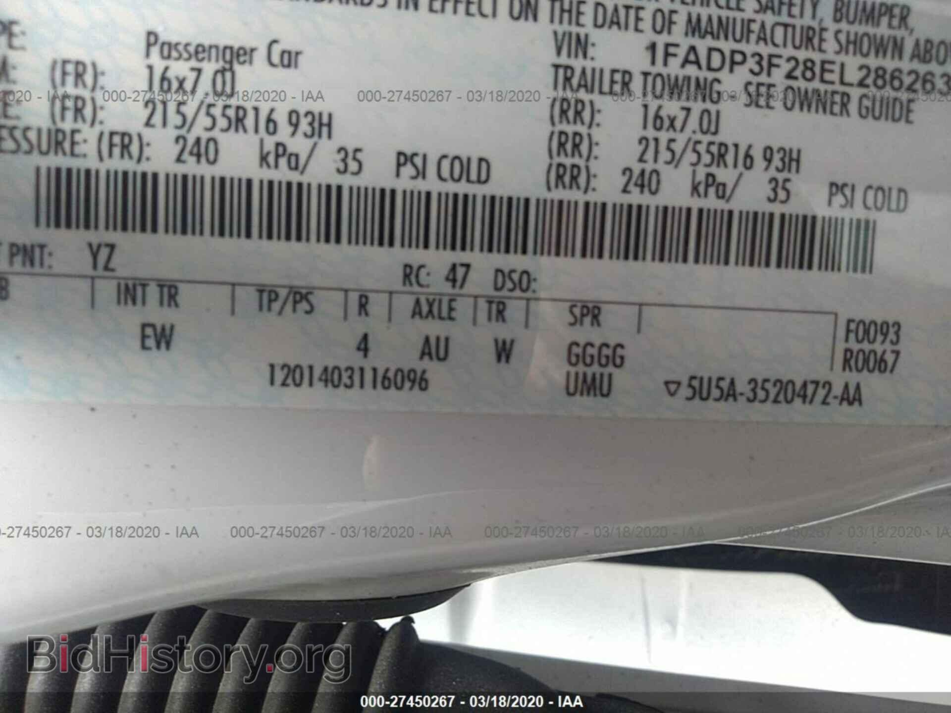 2014 FORD FOCUS - VIN: 1FADP3F28EL286263 - Фото 9