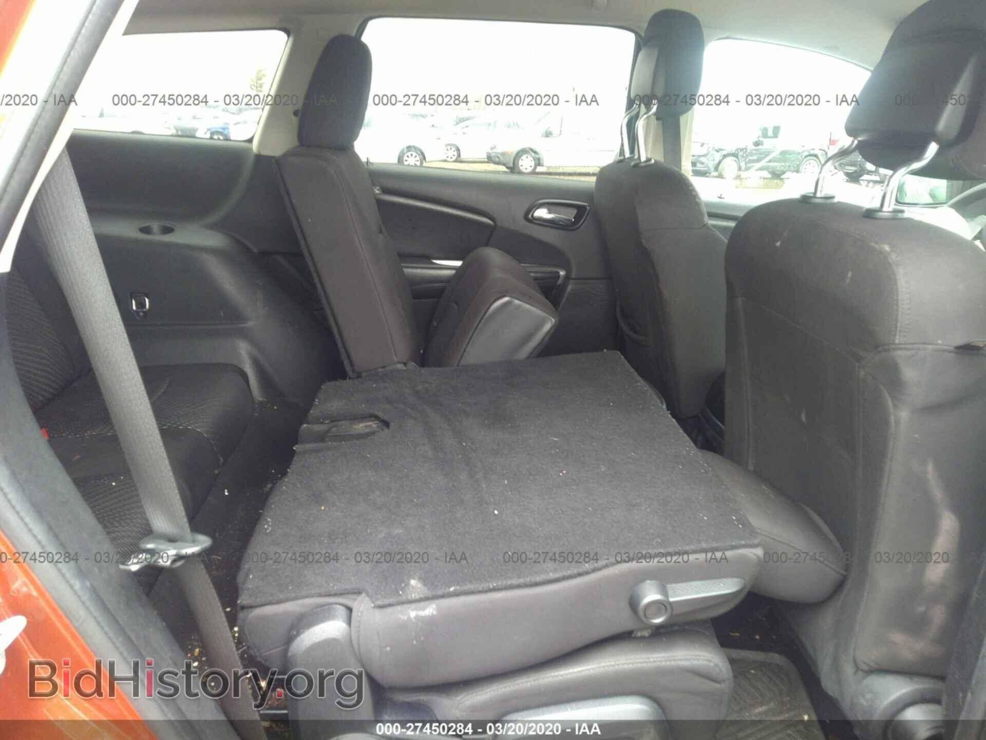 2014 DODGE JOURNEY - VIN: 3C4PDCBG5ET154972 - Фото 8