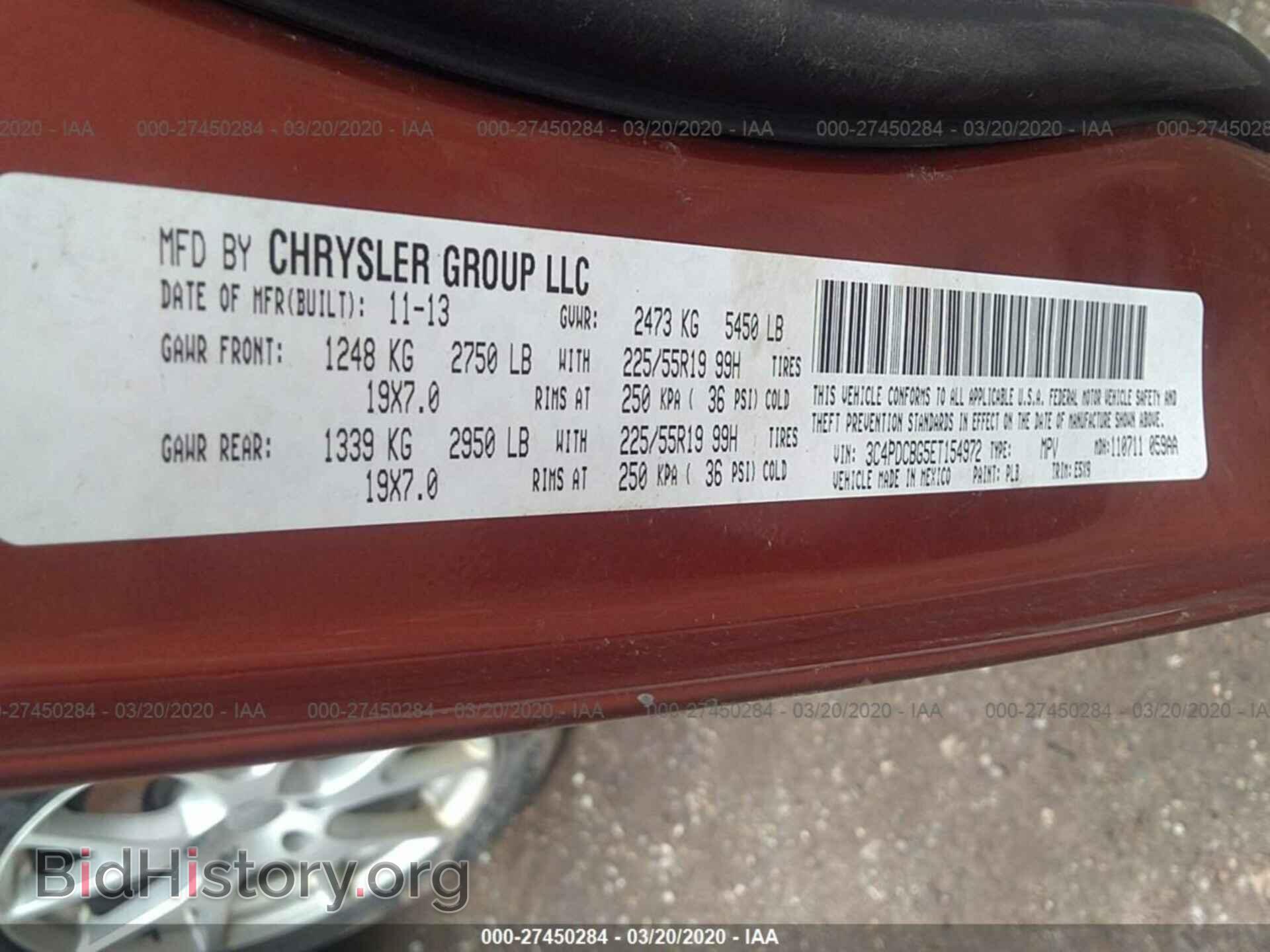 2014 DODGE JOURNEY - VIN: 3C4PDCBG5ET154972 - Фото 9