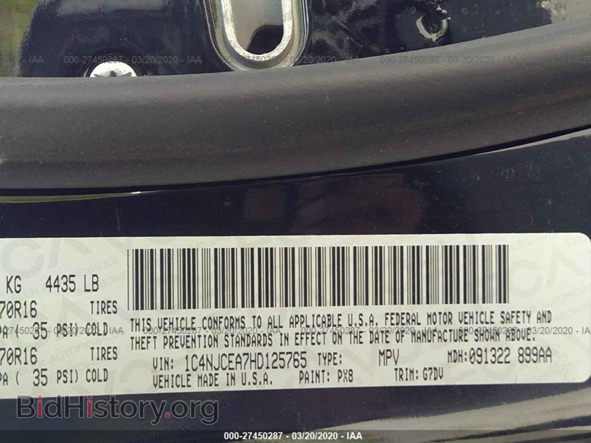 2017 JEEP COMPASS - VIN: 1C4NJCEA7HD125765 - Photo 9