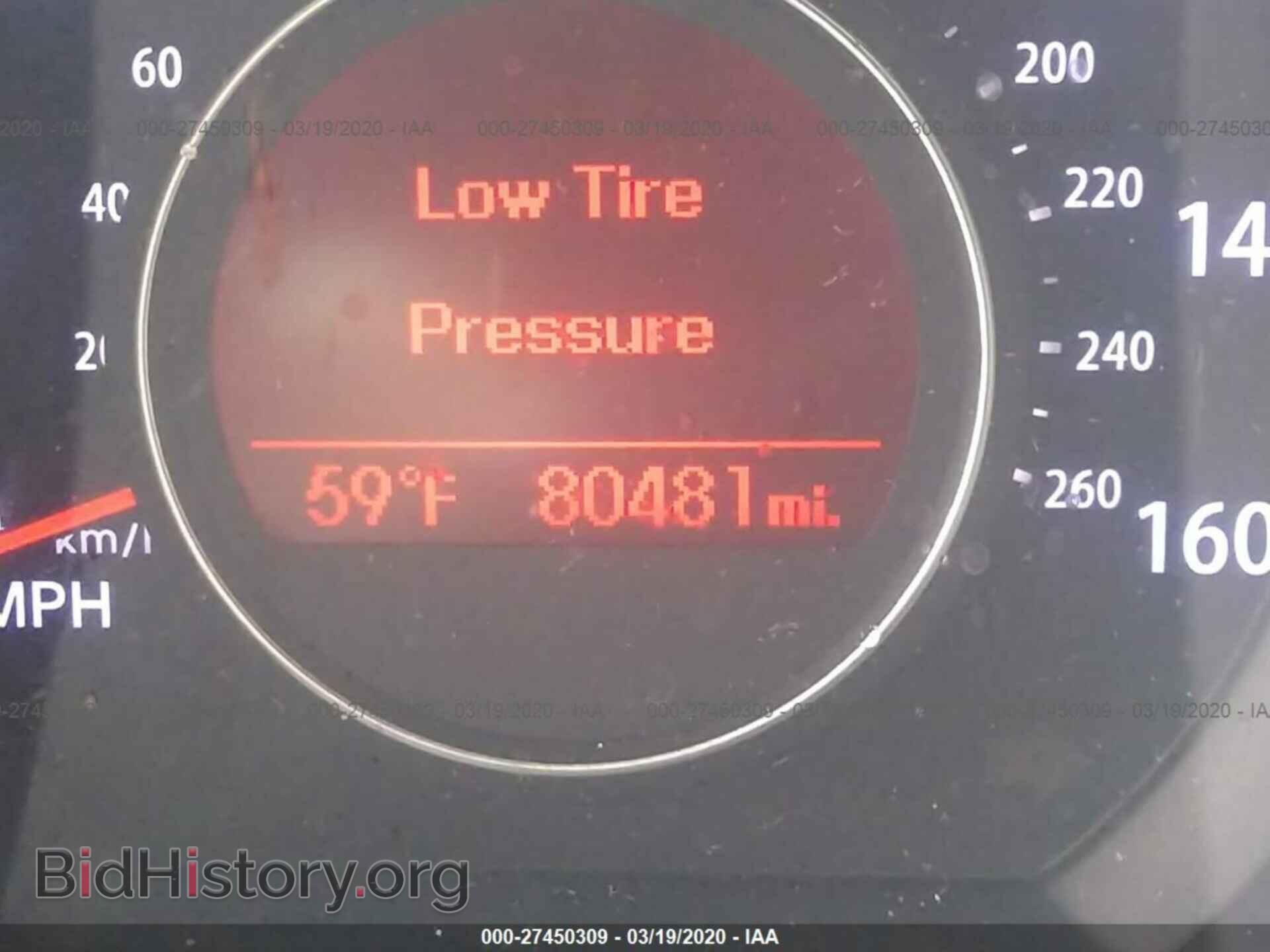2013 KIA OPTIMA - VIN: KNAGM4A76D5402701 - Фото 7