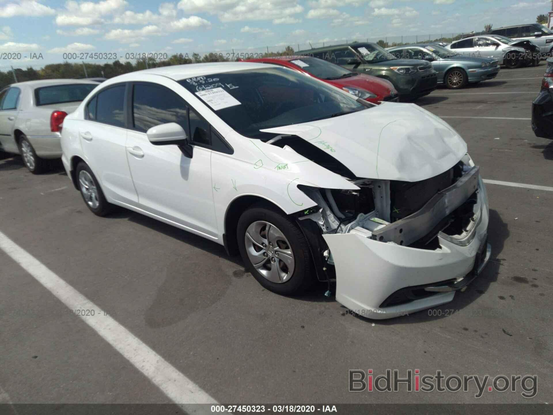 Photo 19XFB2F53FE035747 - HONDA CIVIC 2015