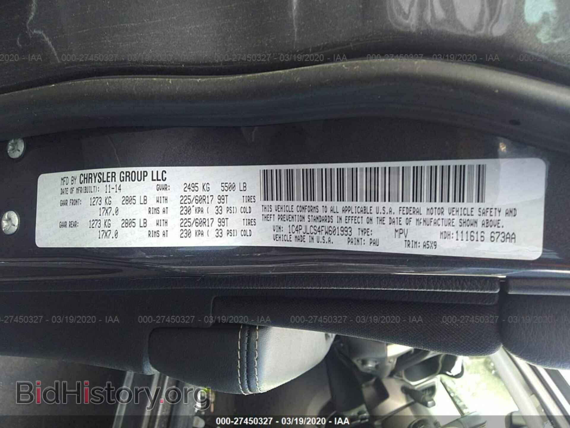 2015 JEEP CHEROKEE - VIN: 1C4PJLCS4FW601993 - Фото 9