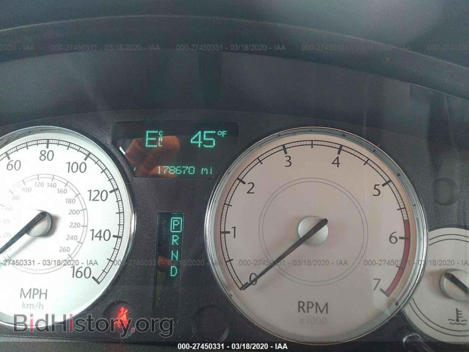 2006 CHRYSLER 300C - VIN: 2C3LA63H86H170825 - Фото 7