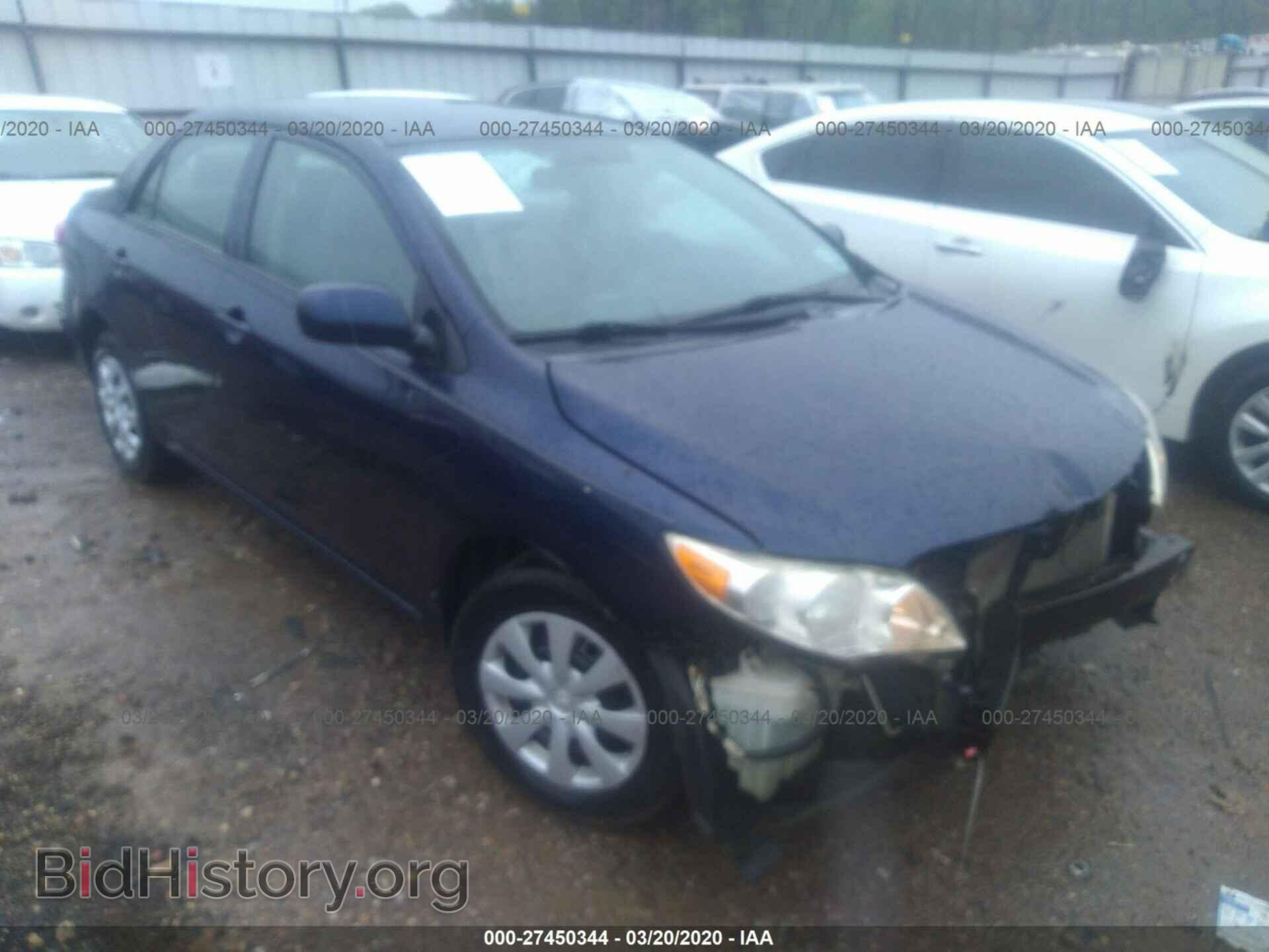 Фотография 5YFBU4EE4DP111025 - TOYOTA COROLLA 2013