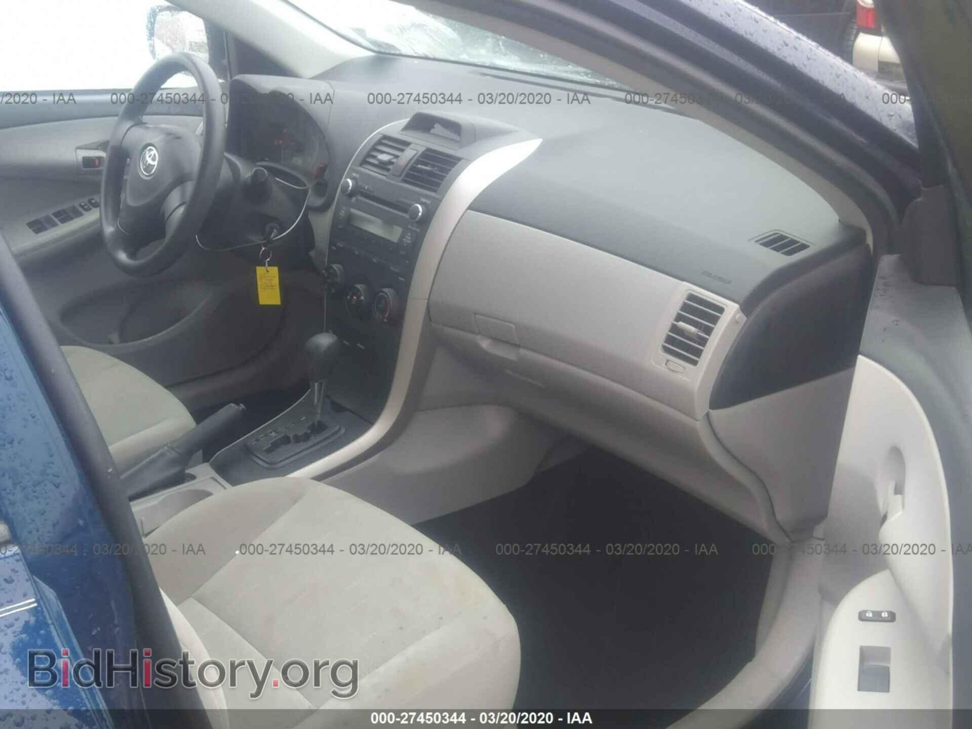 2013 TOYOTA COROLLA - VIN: 5YFBU4EE4DP111025 - Фото 5