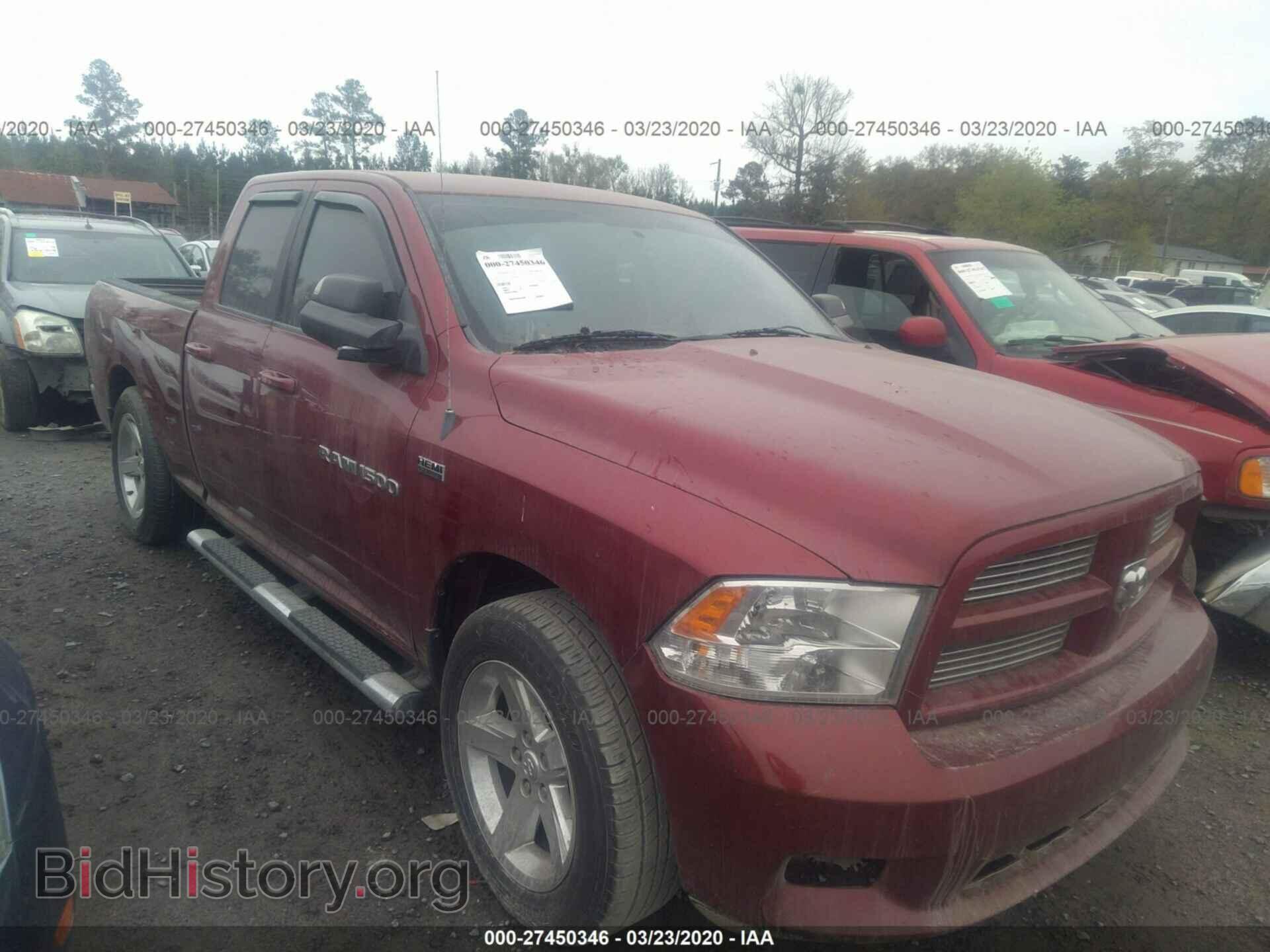 Photo 1C6RD6HT8CS155330 - DODGE RAM 1500 2012
