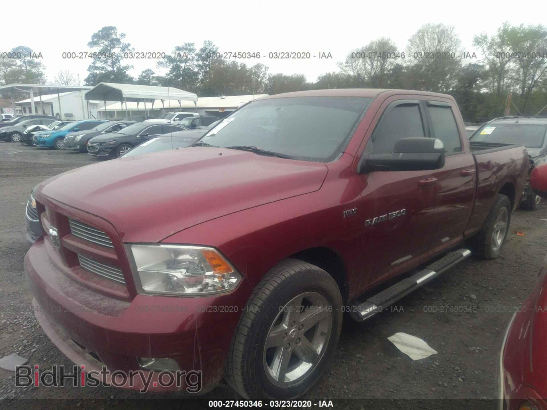 2012 DODGE RAM 1500 - VIN: 1C6RD6HT8CS155330 - Фото 2