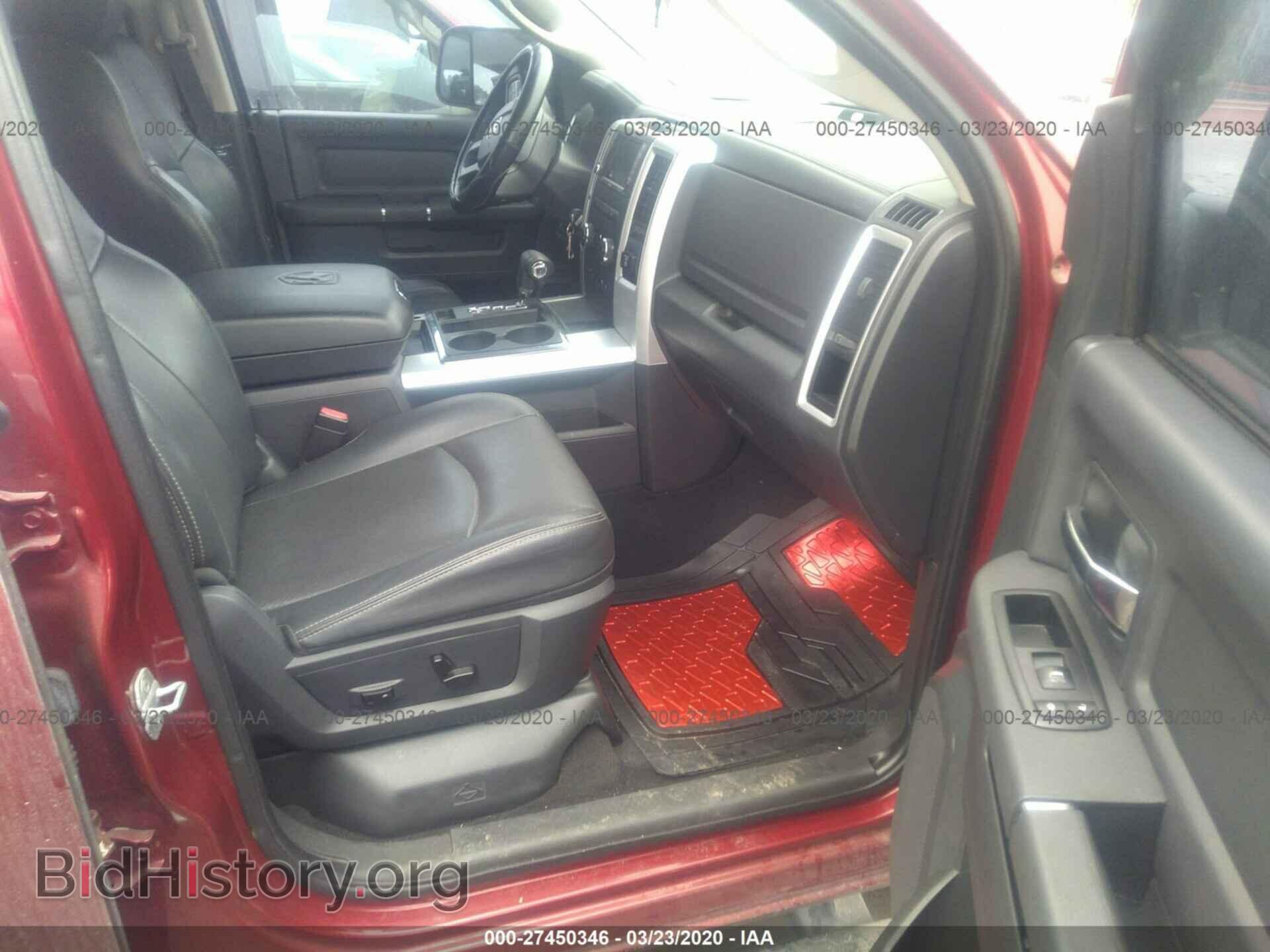 2012 DODGE RAM 1500 - VIN: 1C6RD6HT8CS155330 - Фото 5