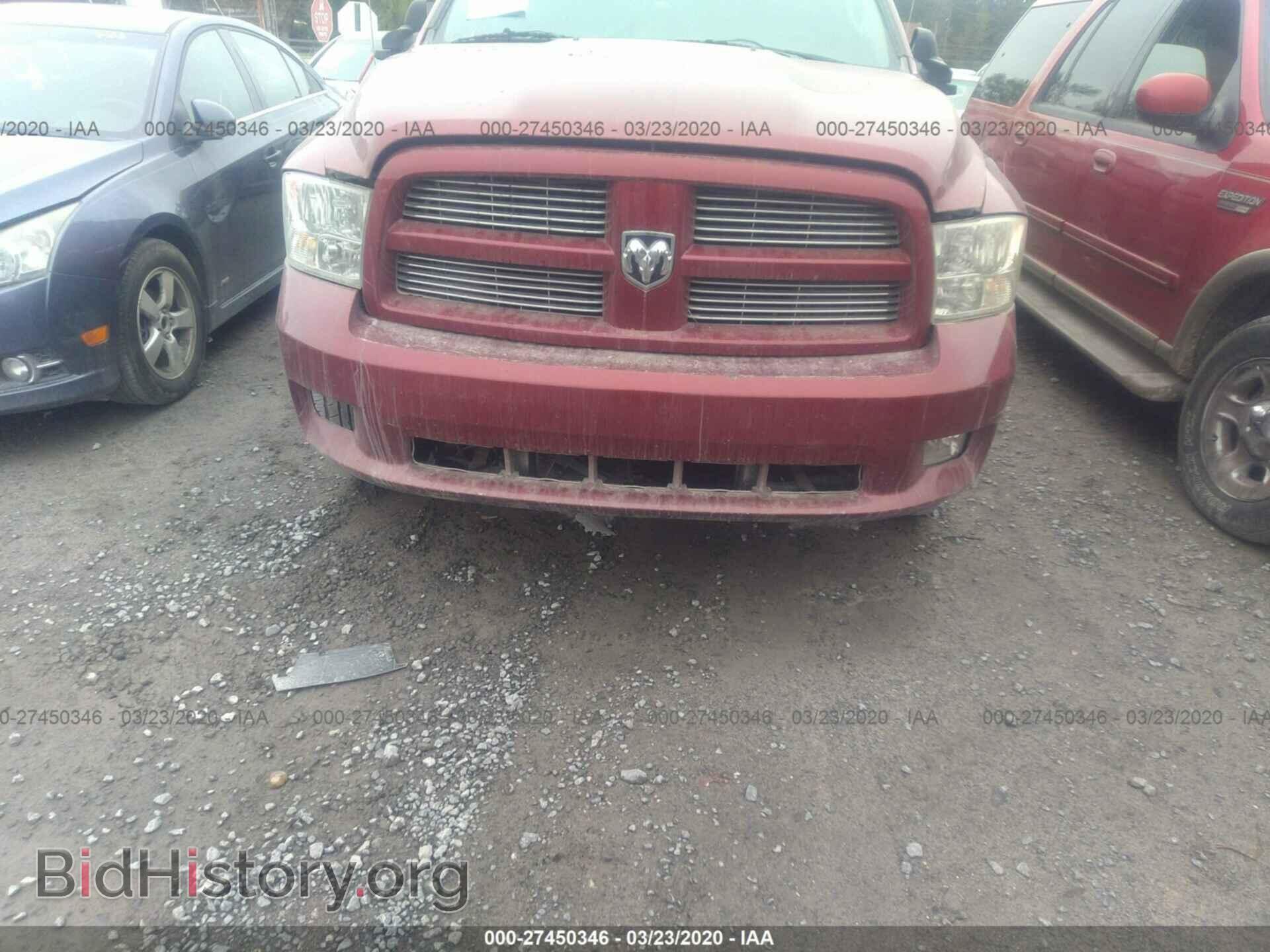 2012 DODGE RAM 1500 - VIN: 1C6RD6HT8CS155330 - Фото 6