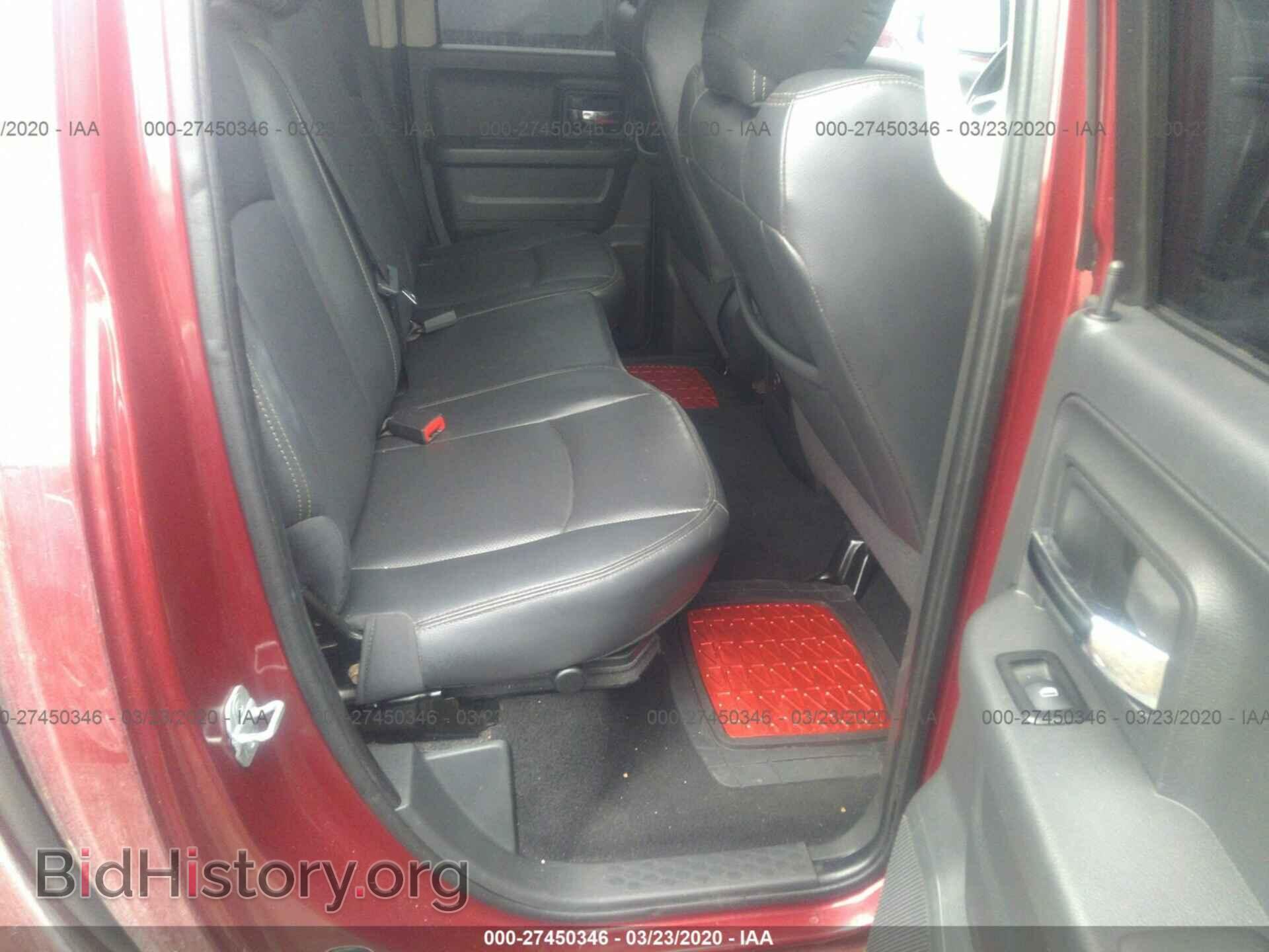 2012 DODGE RAM 1500 - VIN: 1C6RD6HT8CS155330 - Фото 8