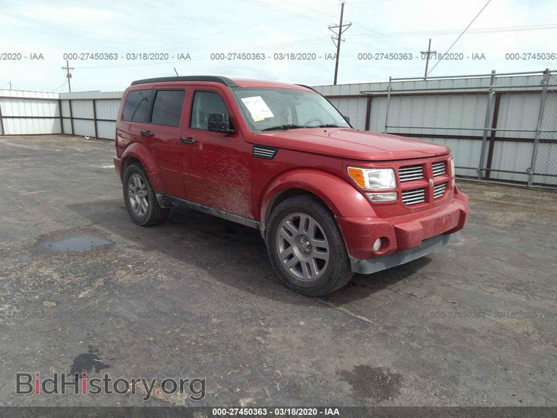 Фотография 1D4PT4GKXBW576332 - DODGE NITRO 2011
