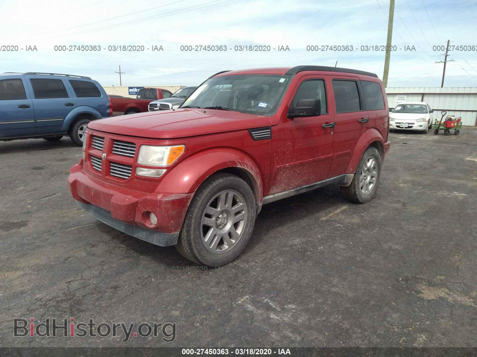 2011 DODGE NITRO - VIN: 1D4PT4GKXBW576332 - Фото 2