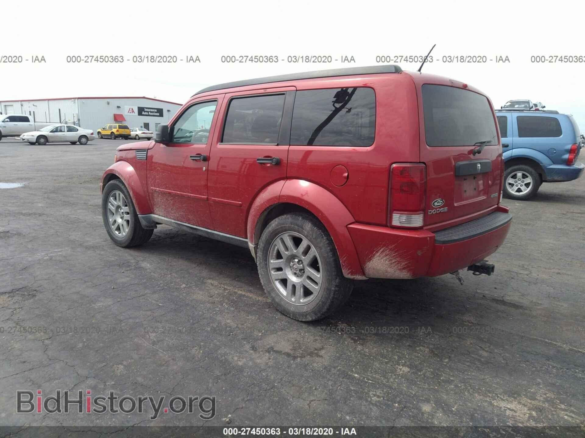 2011 DODGE NITRO - VIN: 1D4PT4GKXBW576332 - Фото 3