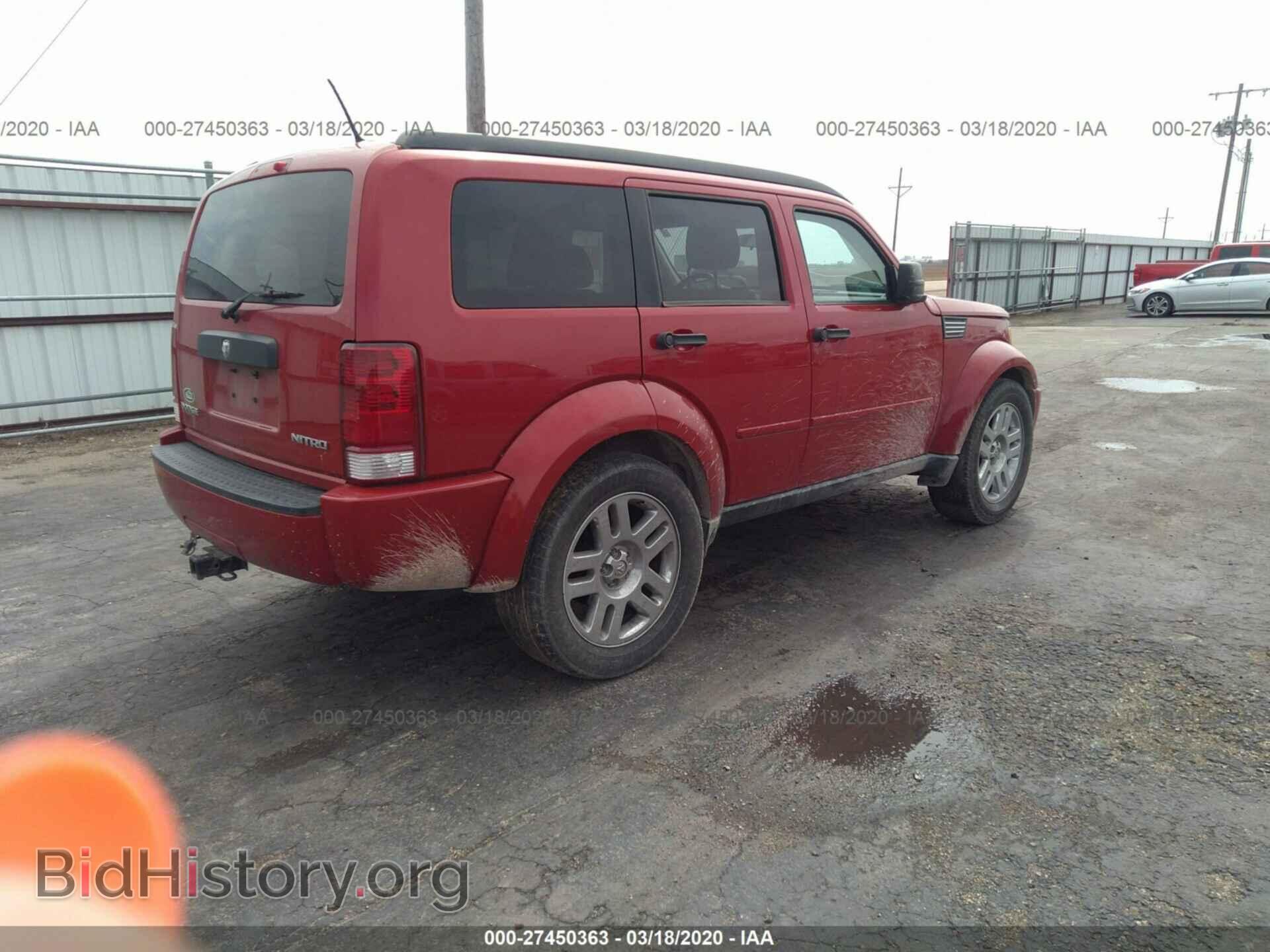 2011 DODGE NITRO - VIN: 1D4PT4GKXBW576332 - Фото 4