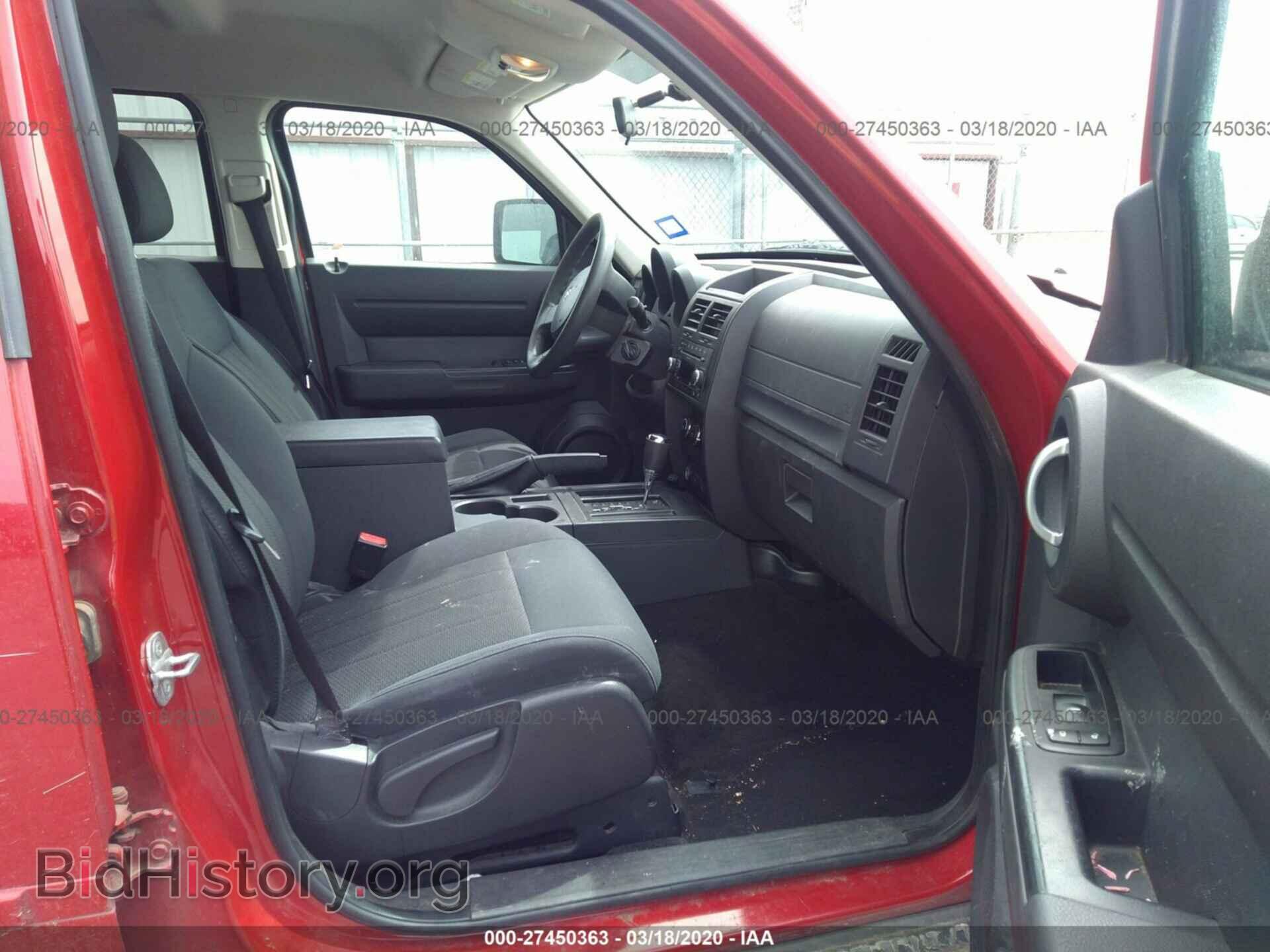 2011 DODGE NITRO - VIN: 1D4PT4GKXBW576332 - Фото 5